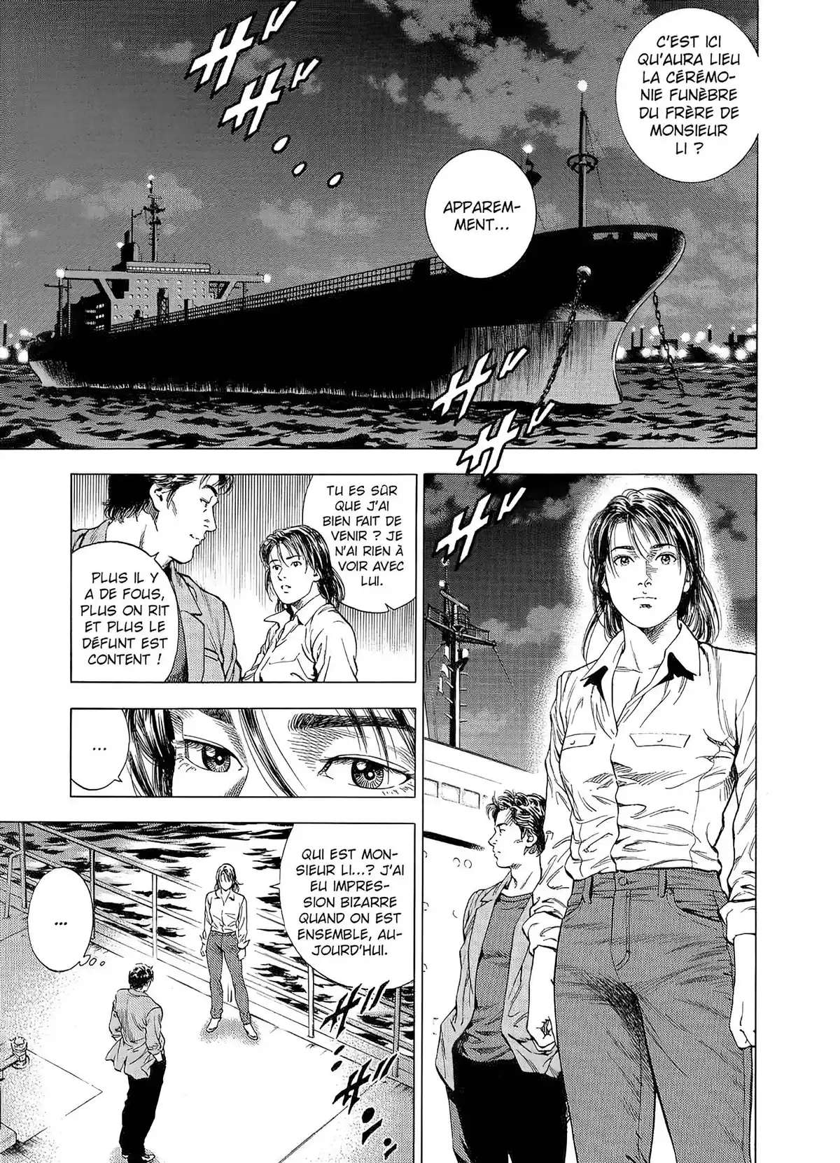 Angel Heart – 1st Season – Édition Double Volume 3 page 117