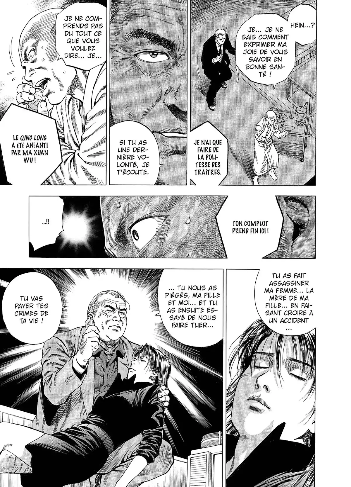 Angel Heart – 1st Season – Édition Double Volume 3 page 29