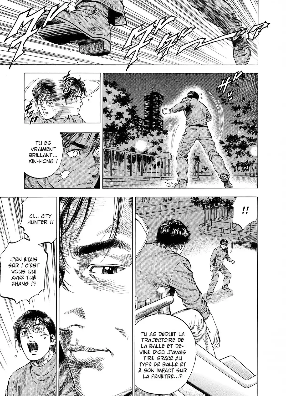 Angel Heart – 1st Season – Édition Double Volume 3 page 37