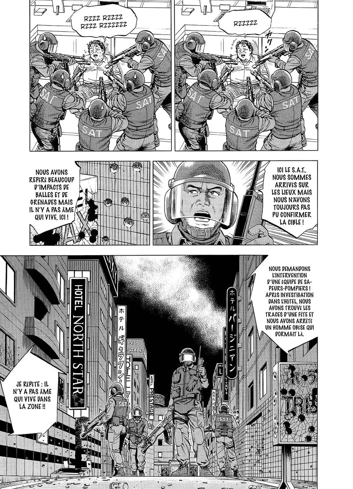 Angel Heart – 1st Season – Édition Double Volume 3 page 43