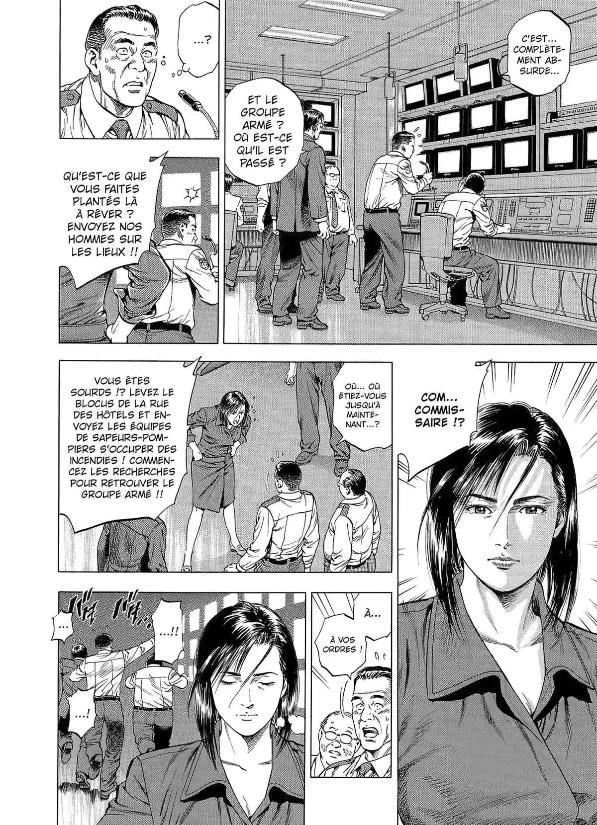 Angel Heart – 1st Season – Édition Double Volume 3 page 44