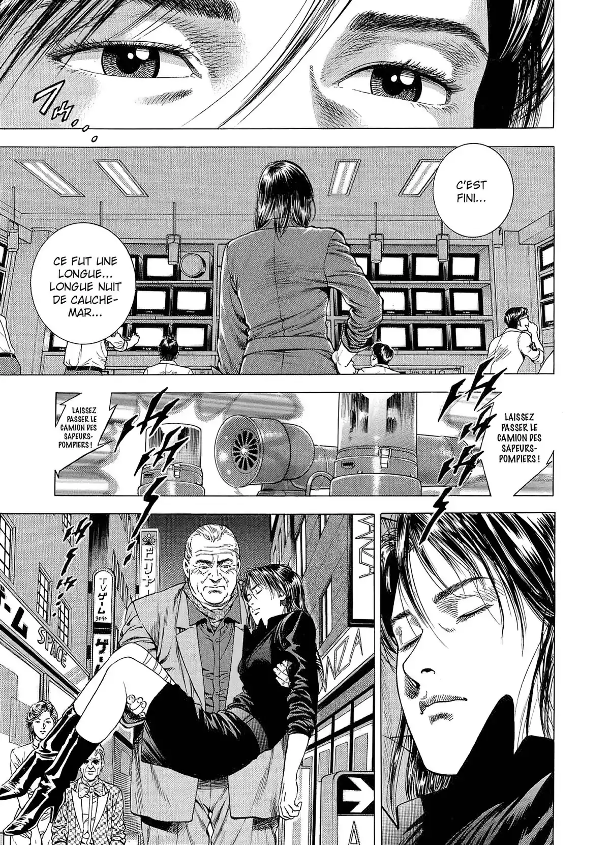 Angel Heart – 1st Season – Édition Double Volume 3 page 45
