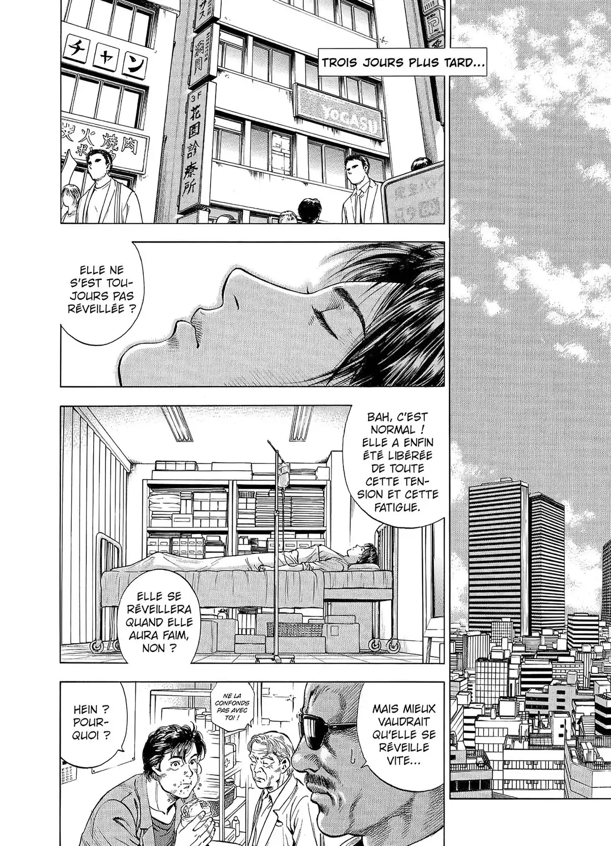Angel Heart – 1st Season – Édition Double Volume 3 page 50