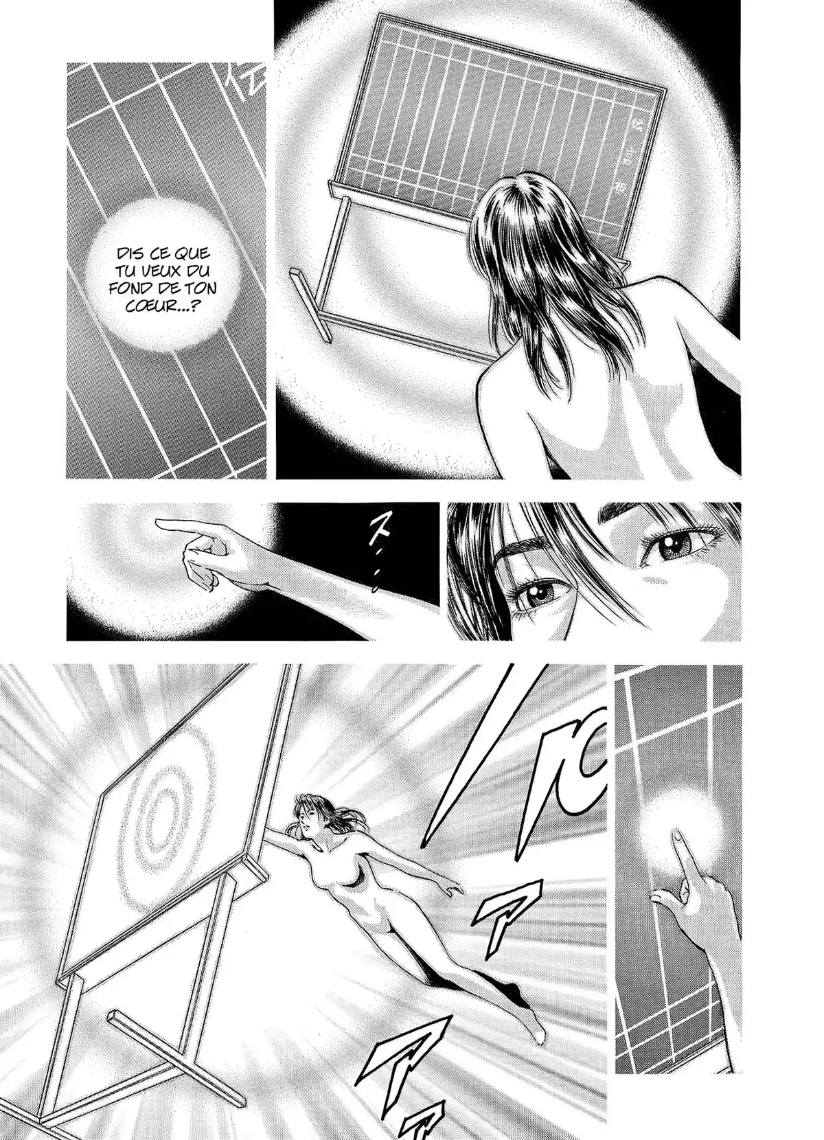Angel Heart – 1st Season – Édition Double Volume 3 page 55