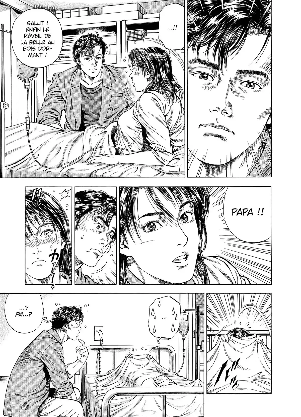 Angel Heart – 1st Season – Édition Double Volume 3 page 57