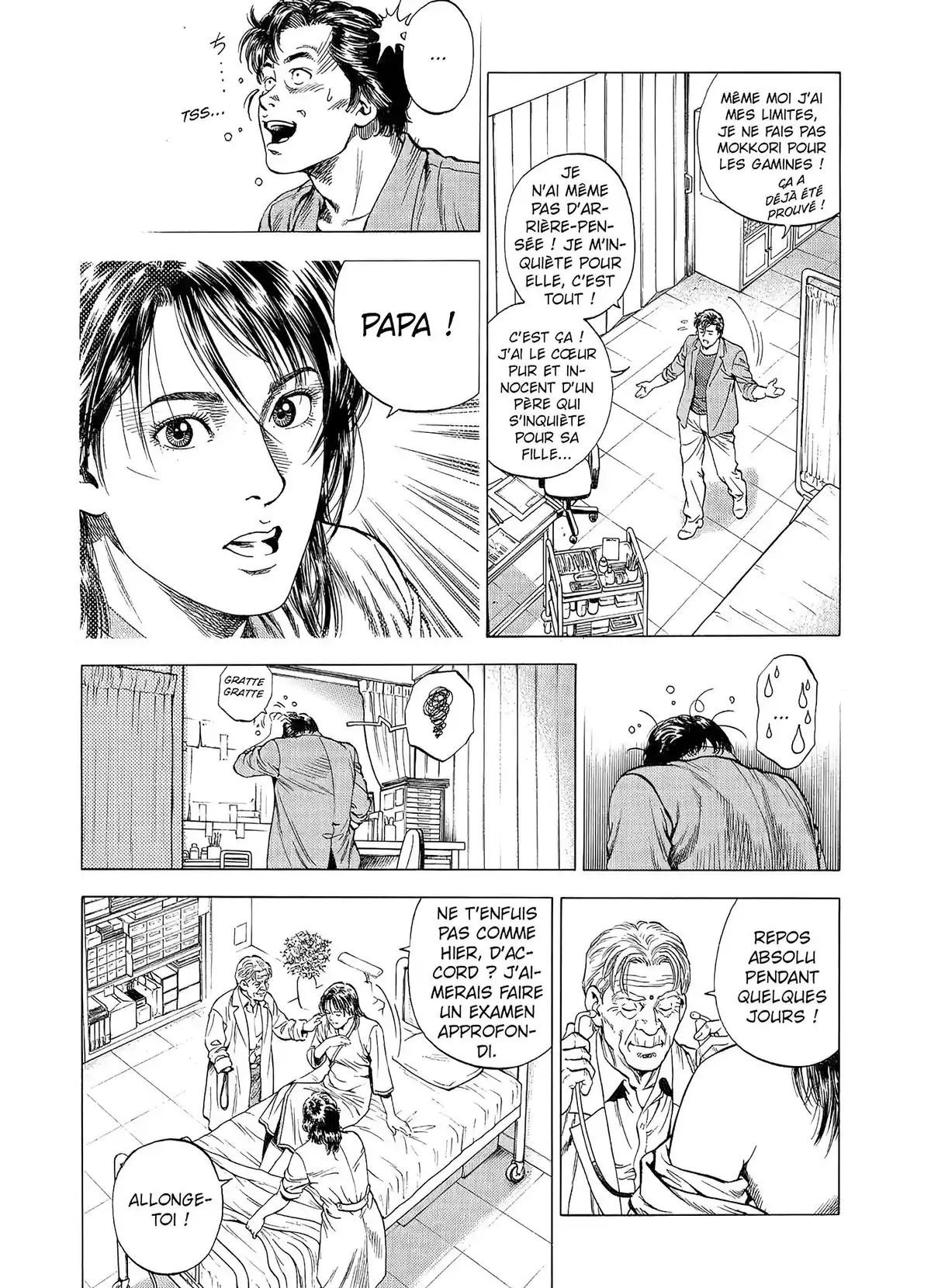 Angel Heart – 1st Season – Édition Double Volume 3 page 61