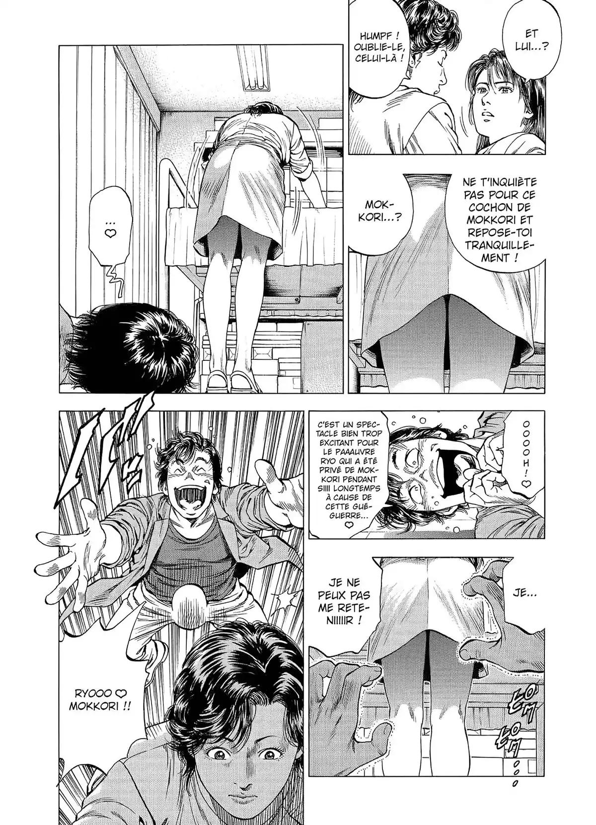 Angel Heart – 1st Season – Édition Double Volume 3 page 62
