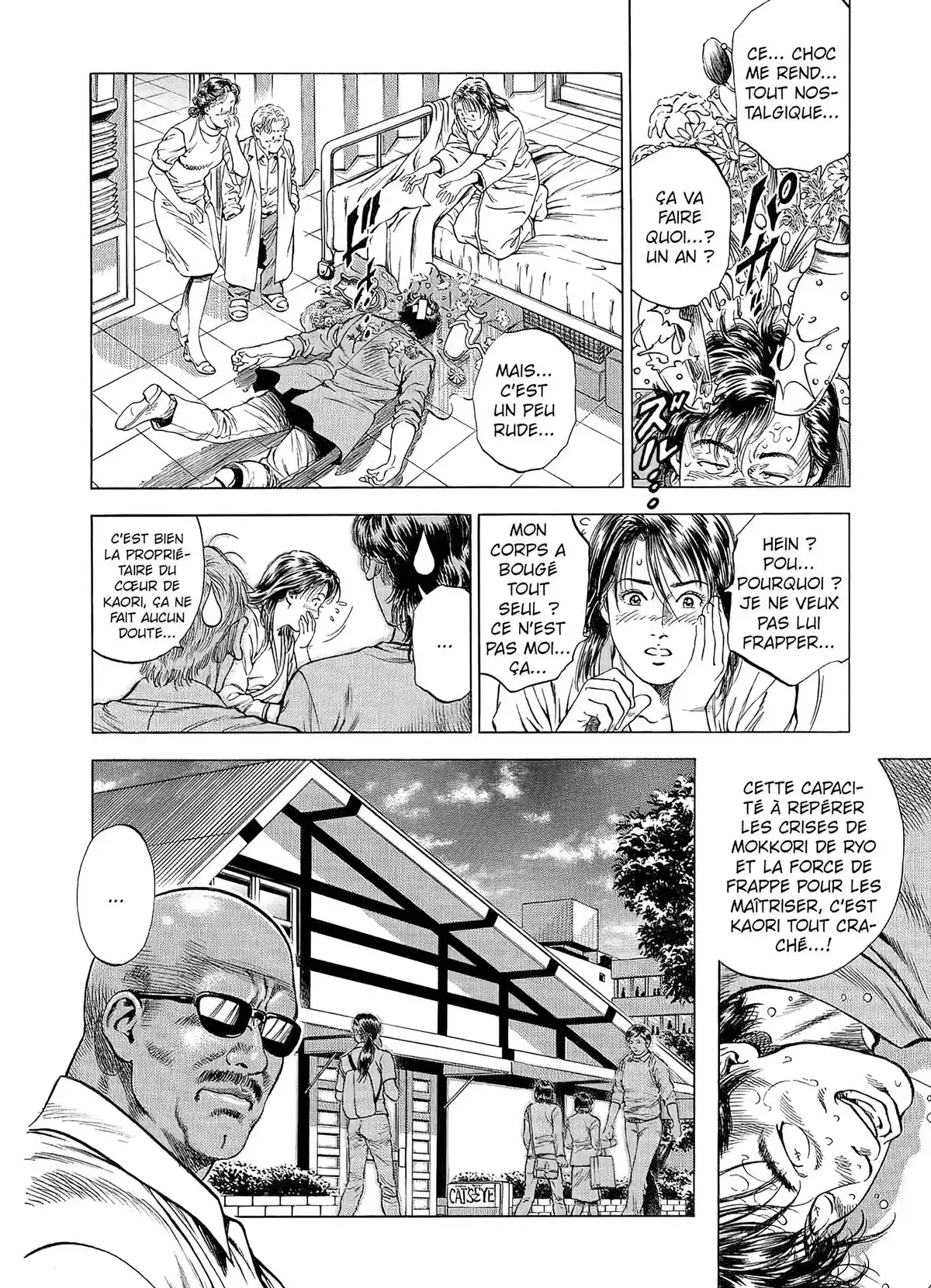 Angel Heart – 1st Season – Édition Double Volume 3 page 64