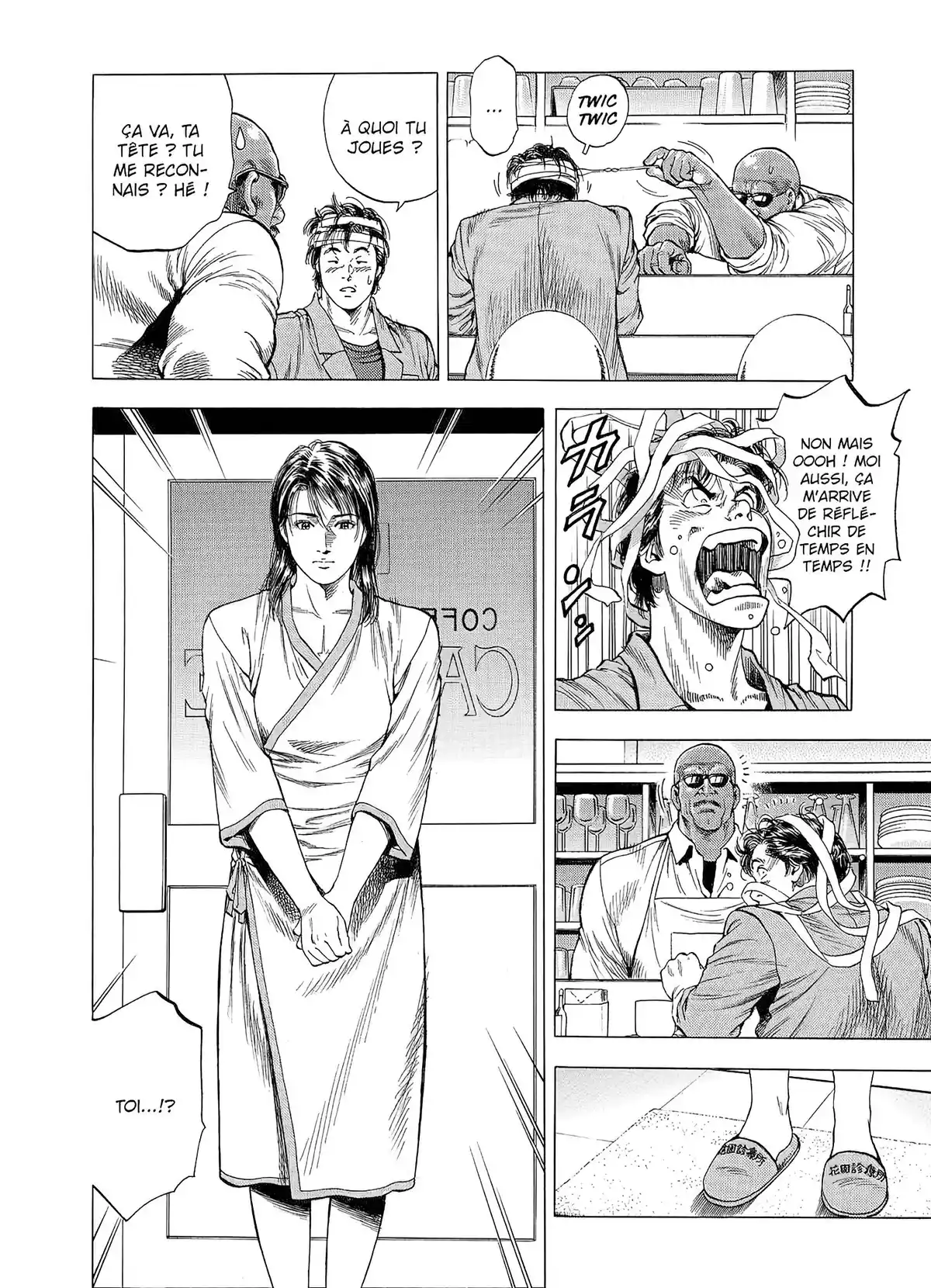 Angel Heart – 1st Season – Édition Double Volume 3 page 66