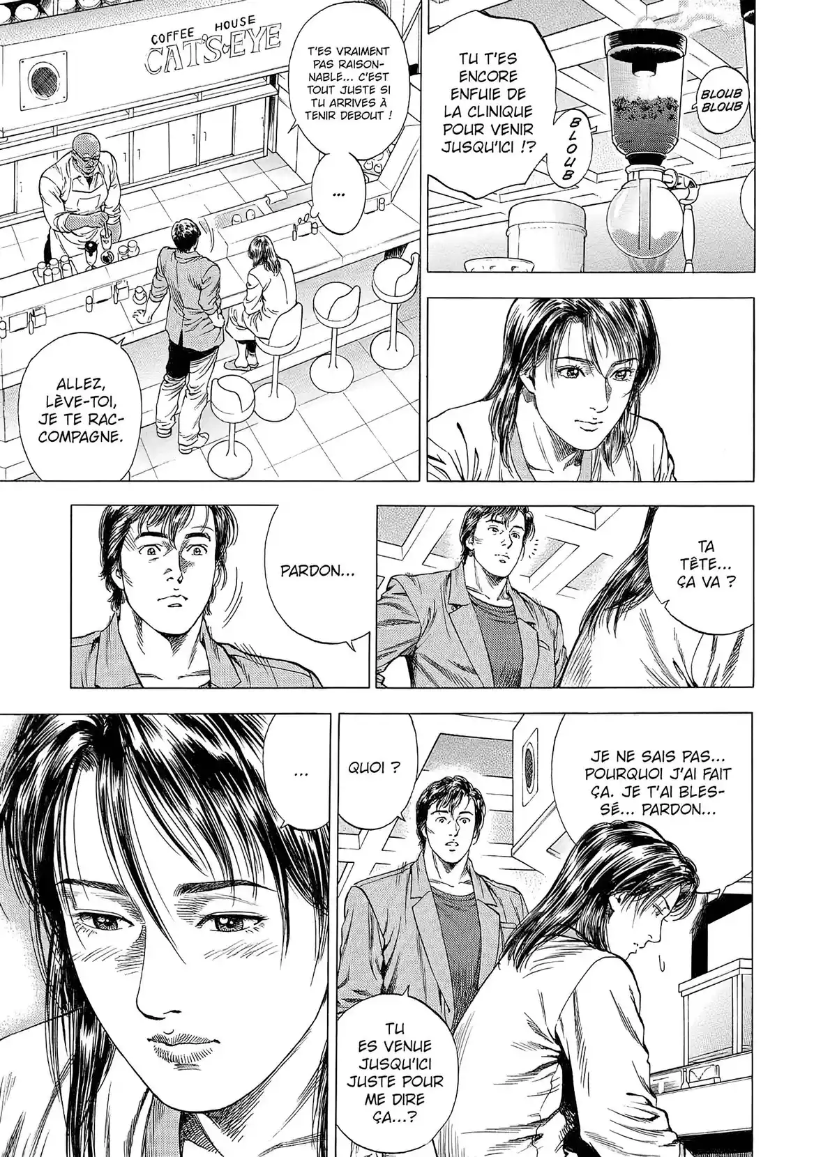 Angel Heart – 1st Season – Édition Double Volume 3 page 67