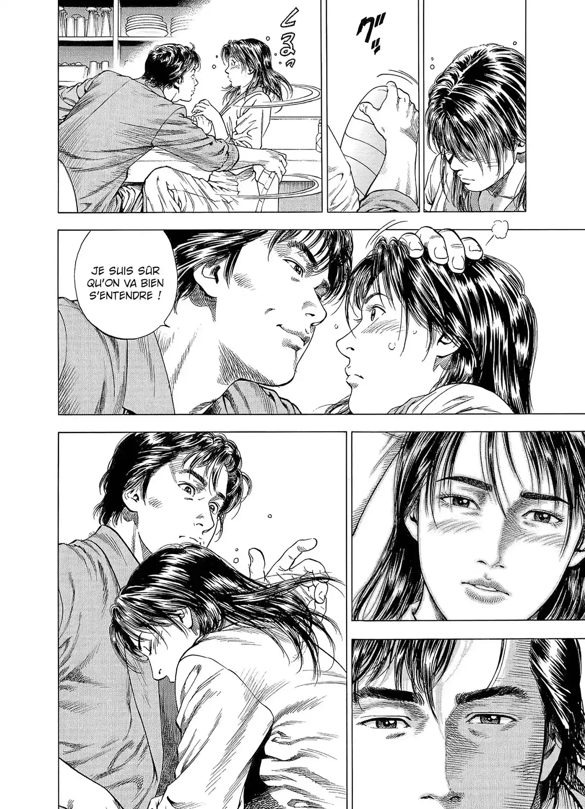Angel Heart – 1st Season – Édition Double Volume 3 page 74