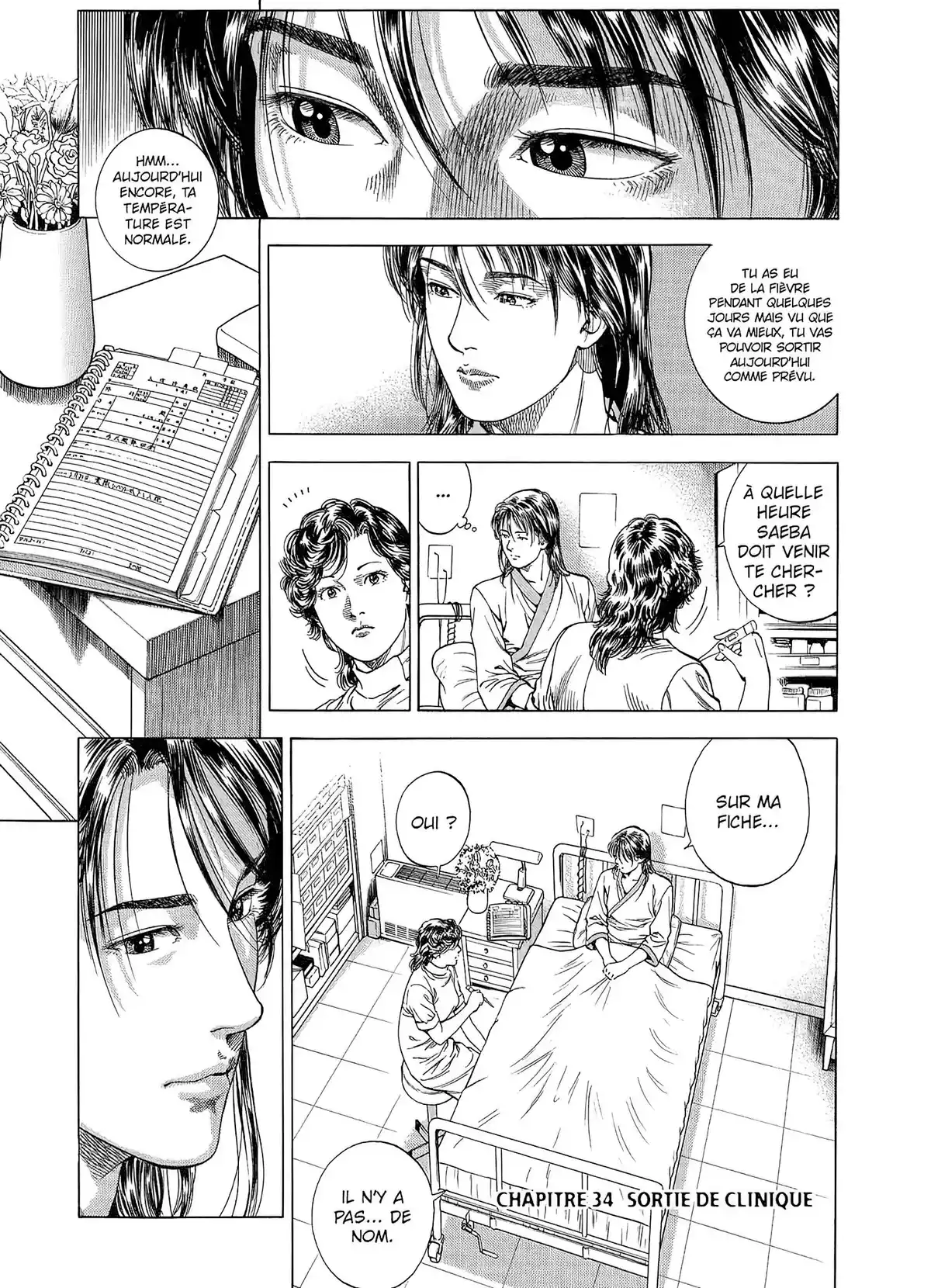 Angel Heart – 1st Season – Édition Double Volume 3 page 77