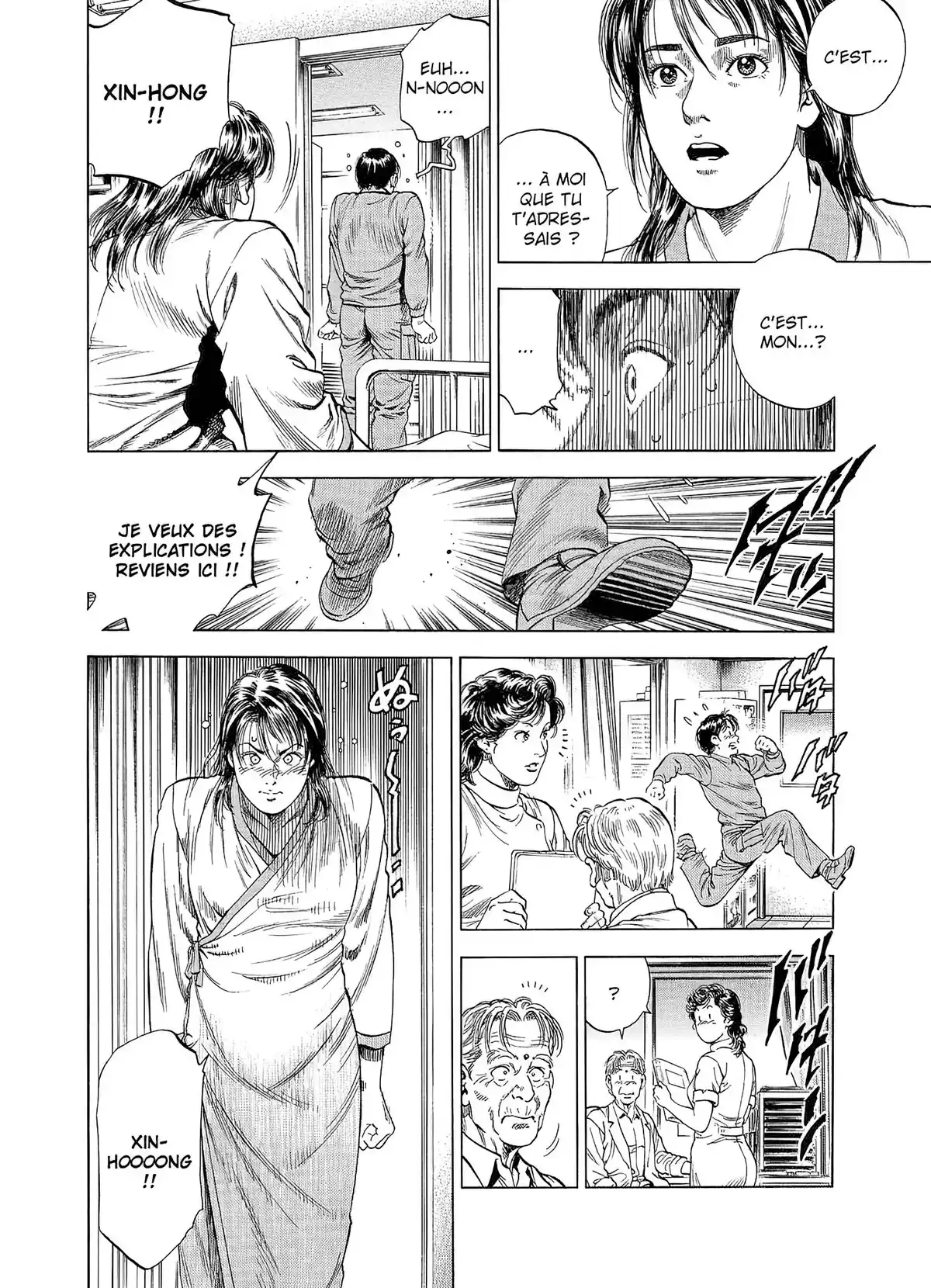 Angel Heart – 1st Season – Édition Double Volume 3 page 88
