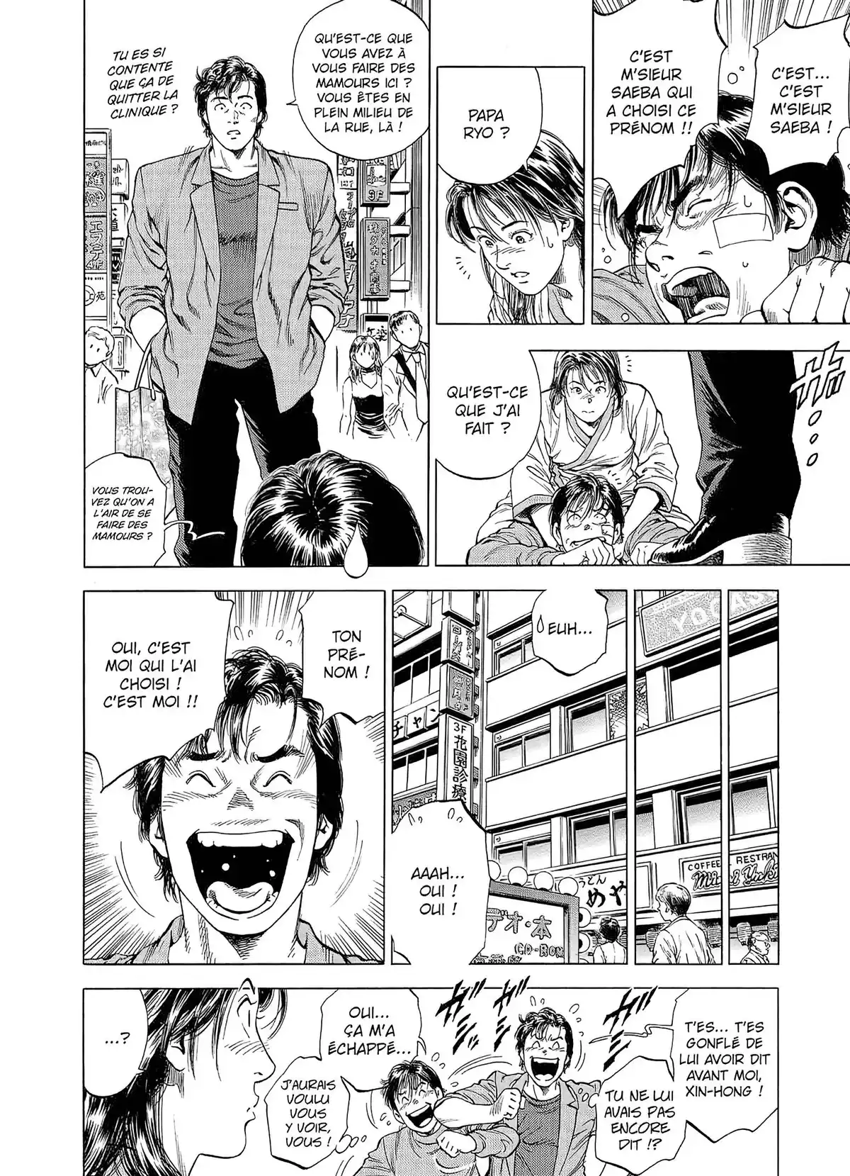 Angel Heart – 1st Season – Édition Double Volume 3 page 90