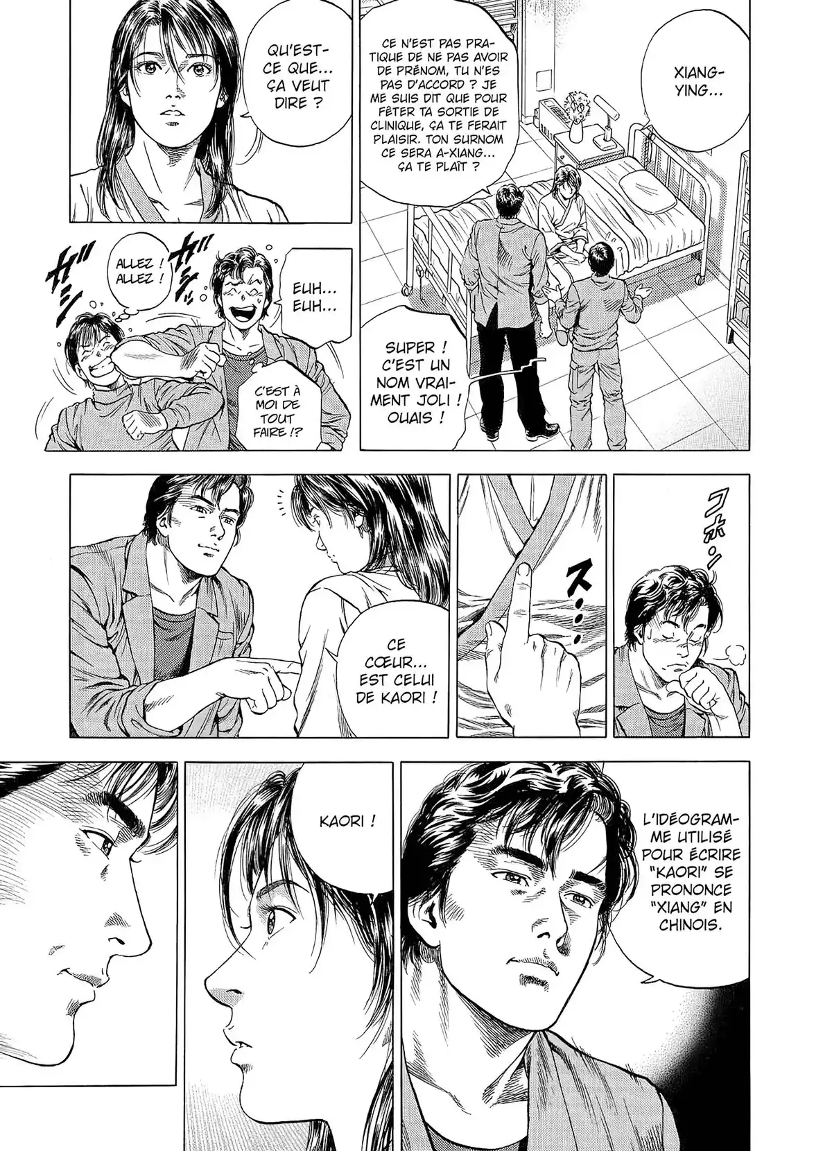 Angel Heart – 1st Season – Édition Double Volume 3 page 91