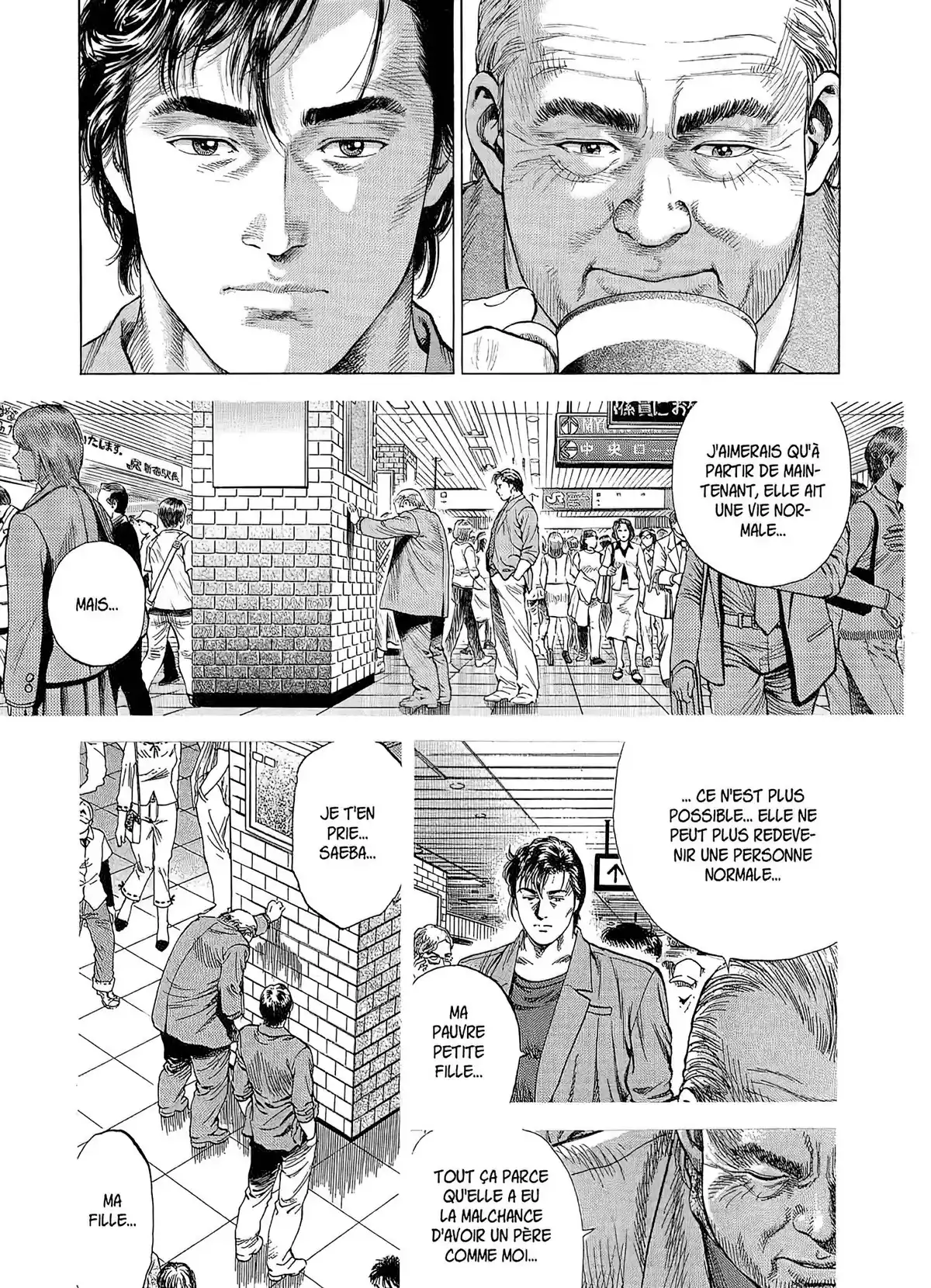 Angel Heart – 1st Season – Édition Double Volume 3 page 97