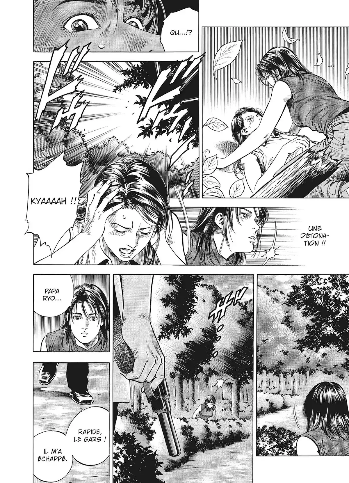 Angel Heart – 1st Season – Édition Double Volume 5 page 17