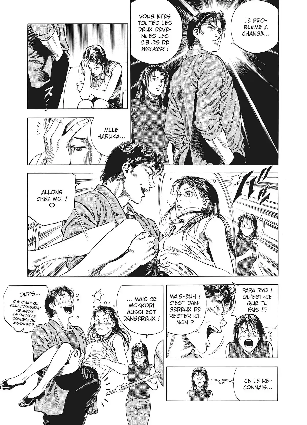 Angel Heart – 1st Season – Édition Double Volume 5 page 20