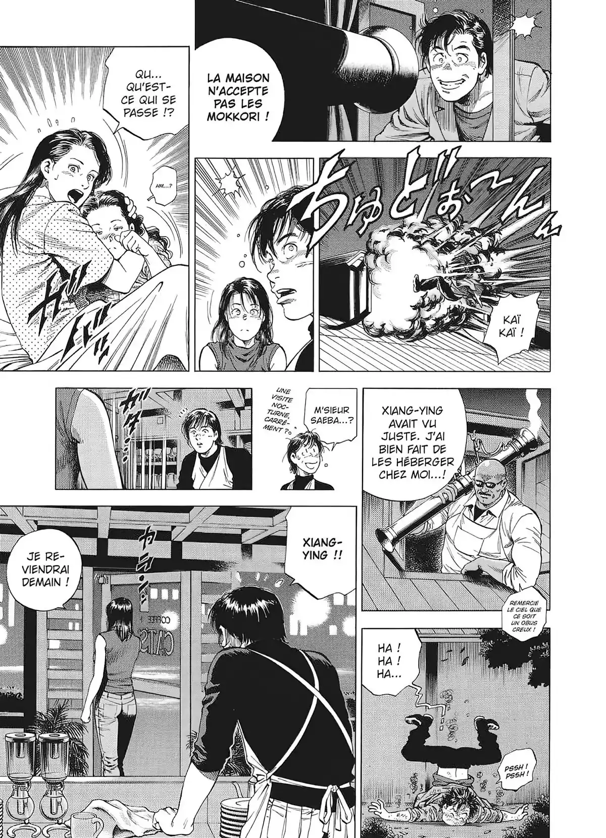 Angel Heart – 1st Season – Édition Double Volume 5 page 24