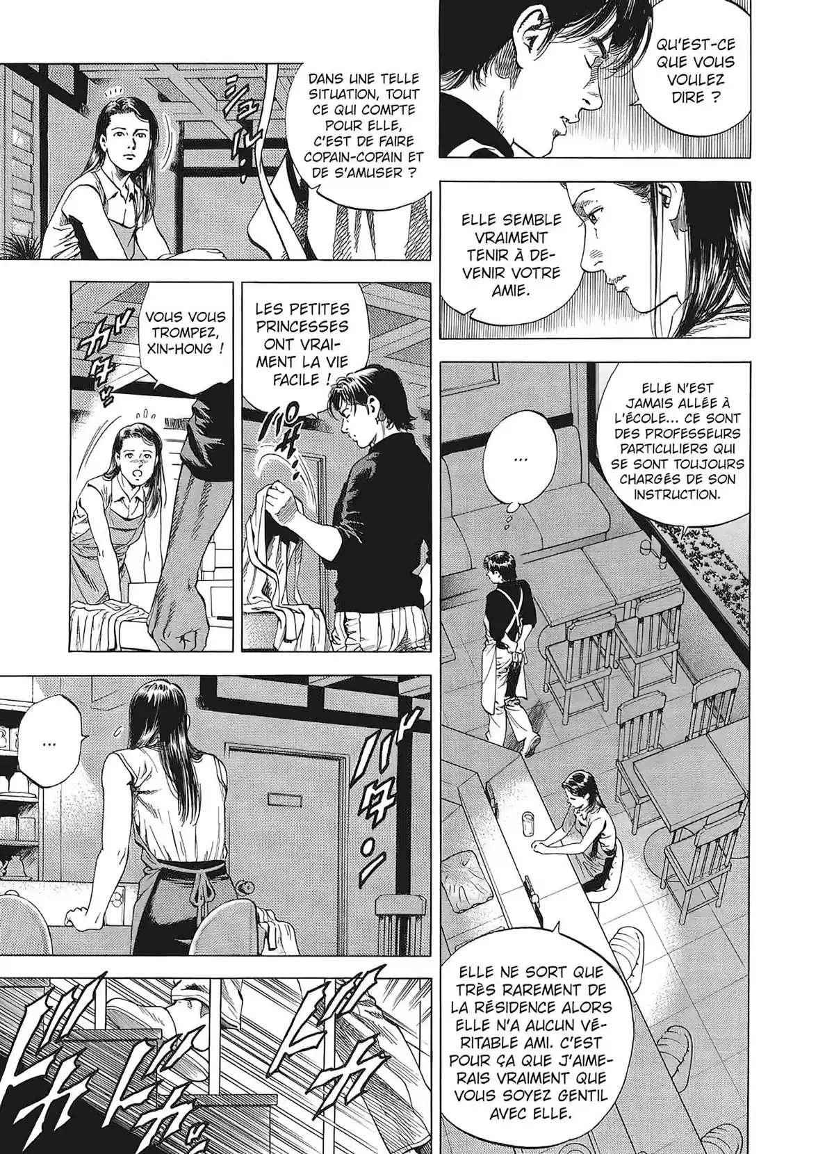 Angel Heart – 1st Season – Édition Double Volume 5 page 30