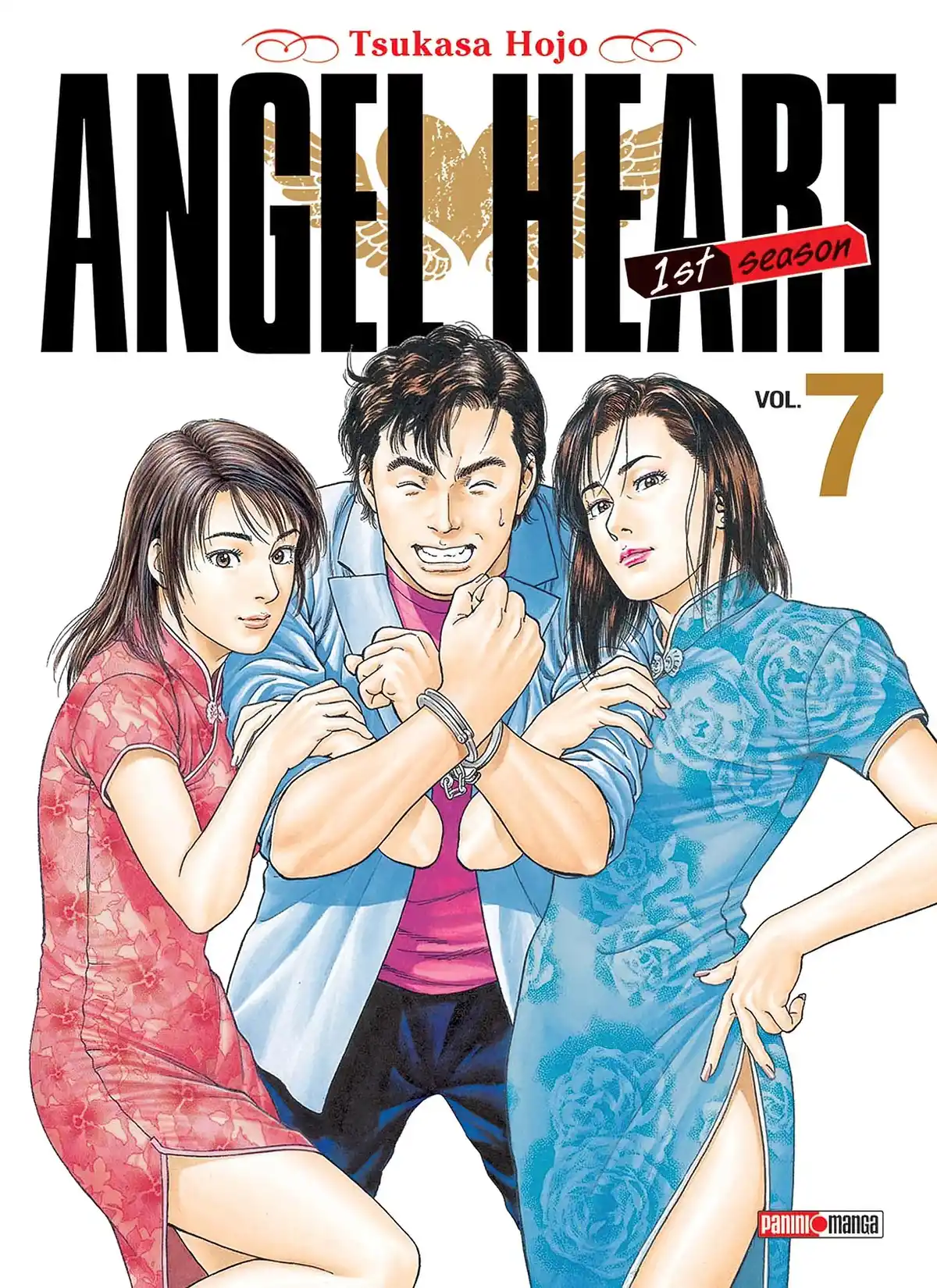 Angel Heart – 1st Season – Édition Double Volume 7 page 1