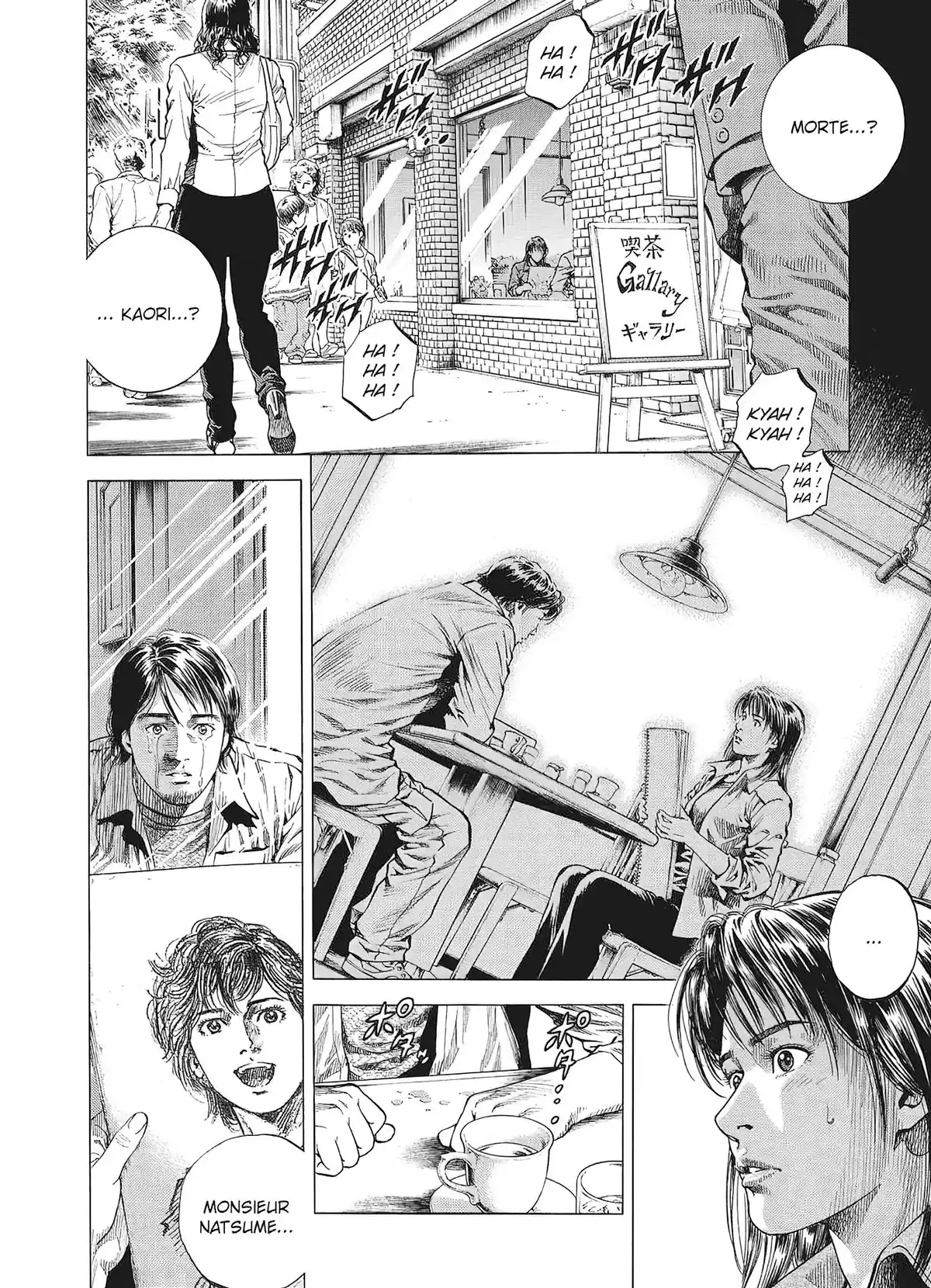 Angel Heart – 1st Season – Édition Double Volume 7 page 24