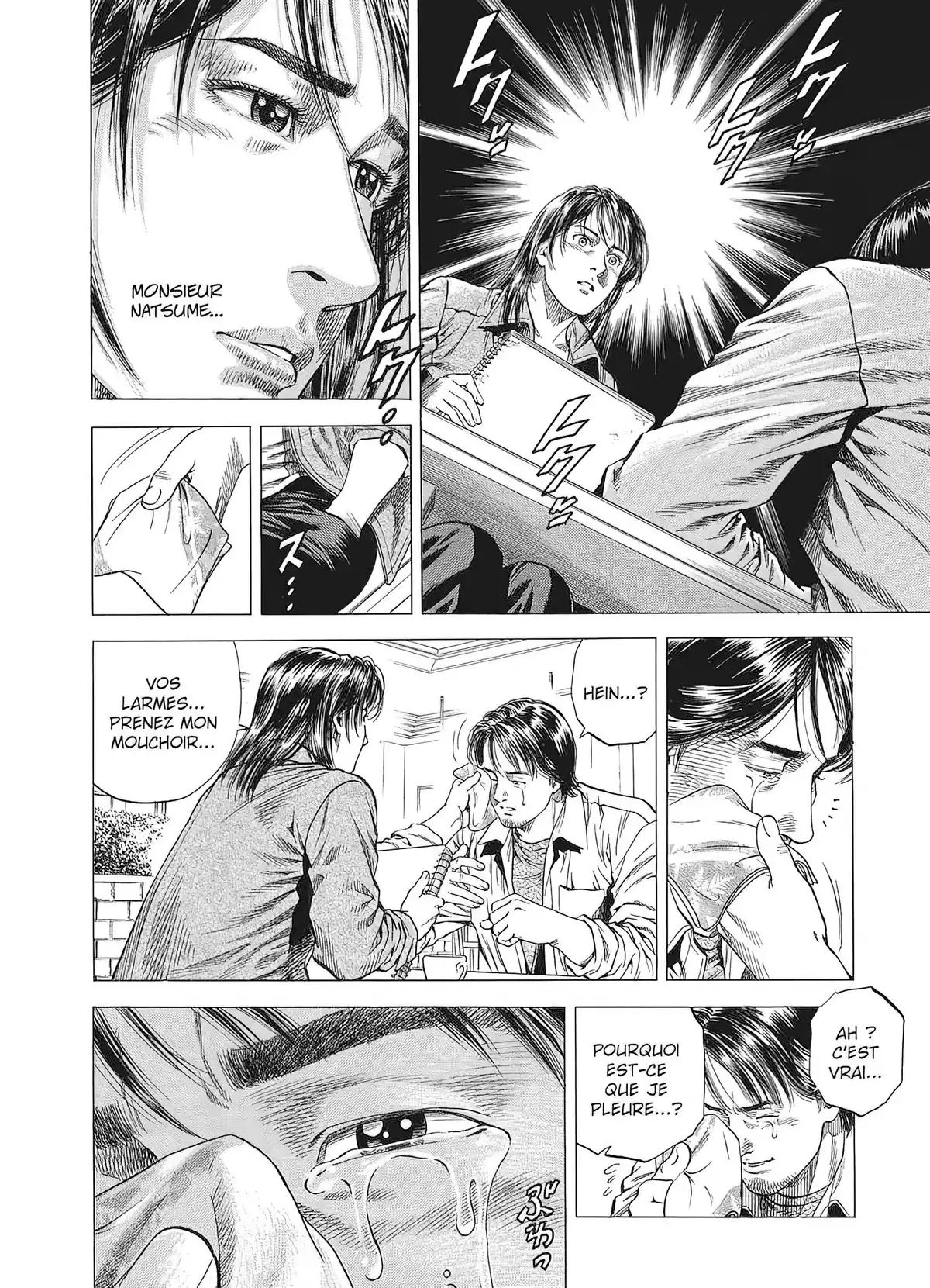 Angel Heart – 1st Season – Édition Double Volume 7 page 26