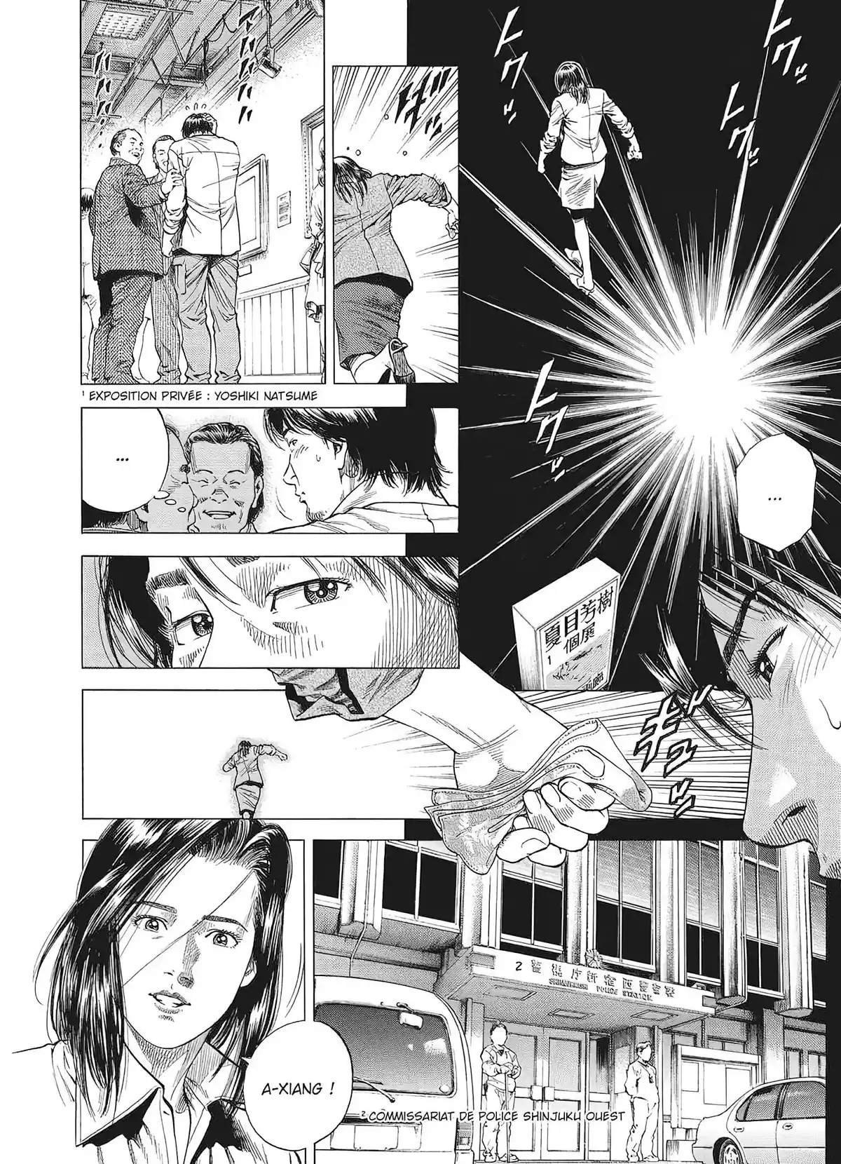 Angel Heart – 1st Season – Édition Double Volume 7 page 30