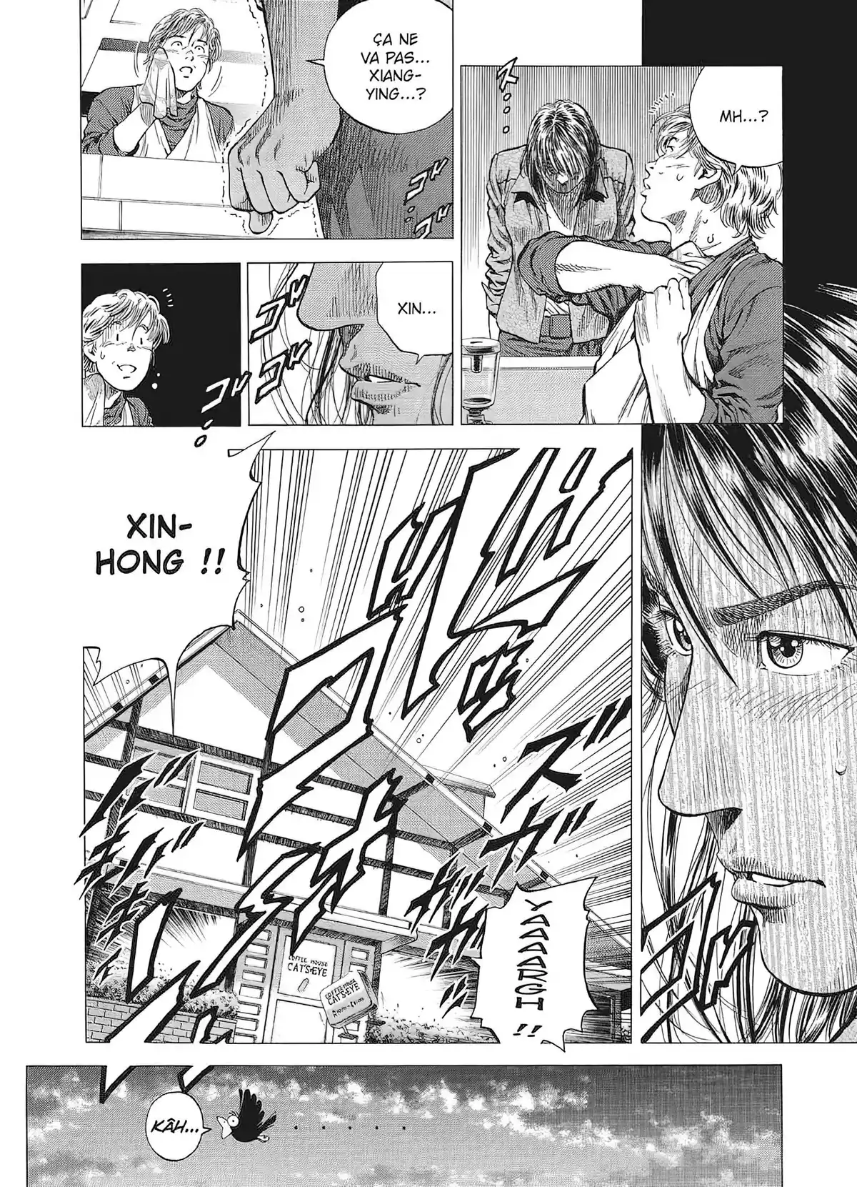 Angel Heart – 1st Season – Édition Double Volume 7 page 36