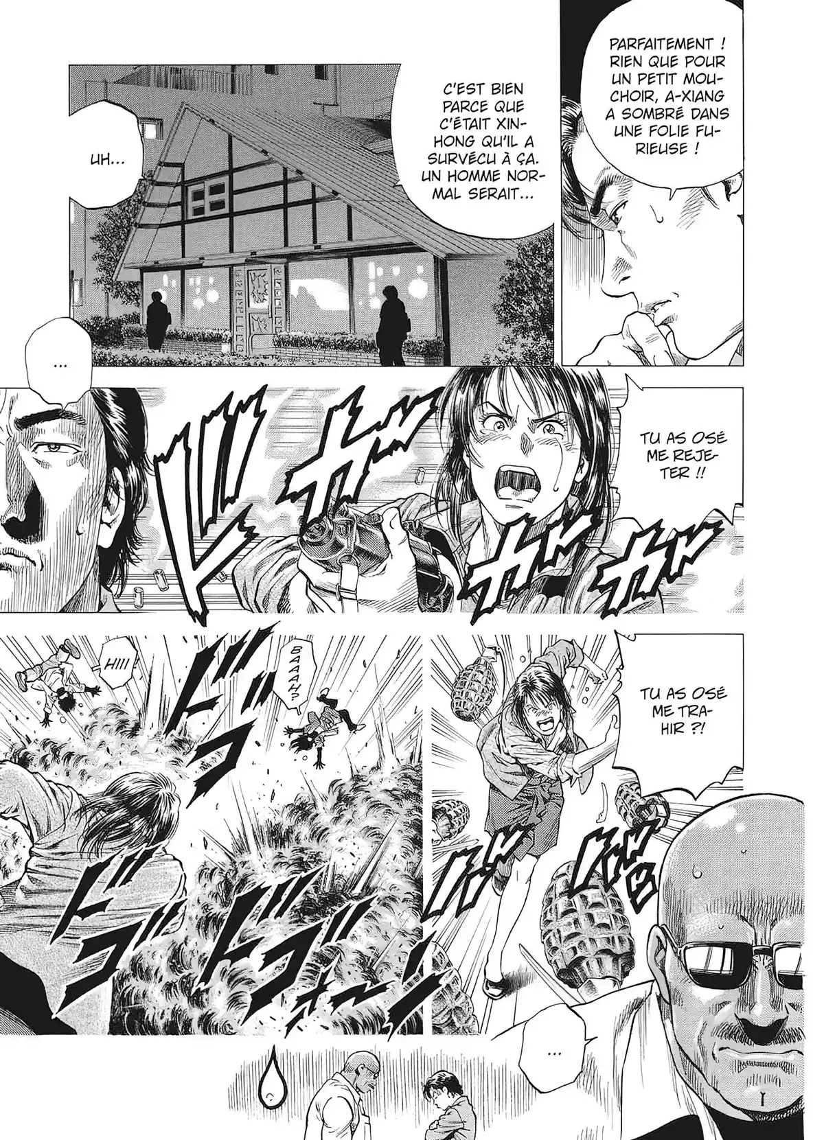 Angel Heart – 1st Season – Édition Double Volume 7 page 43
