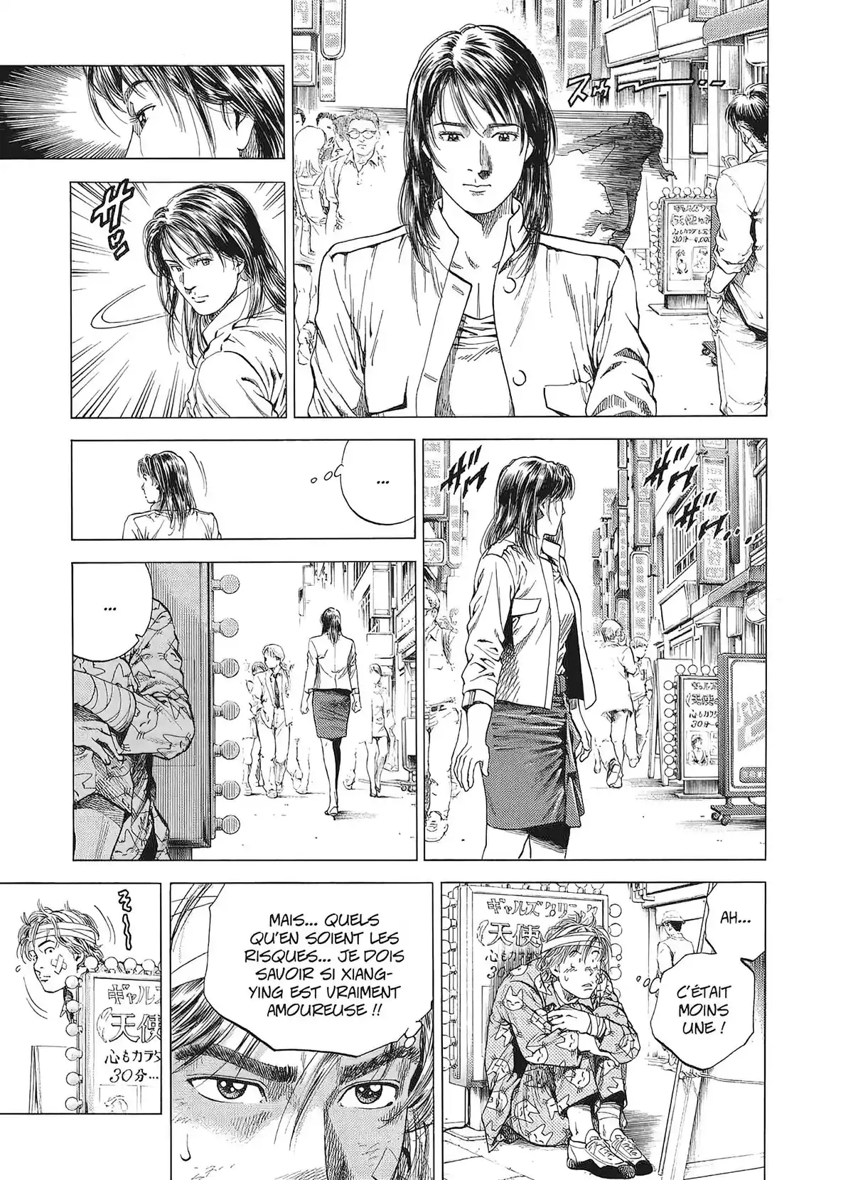 Angel Heart – 1st Season – Édition Double Volume 7 page 45
