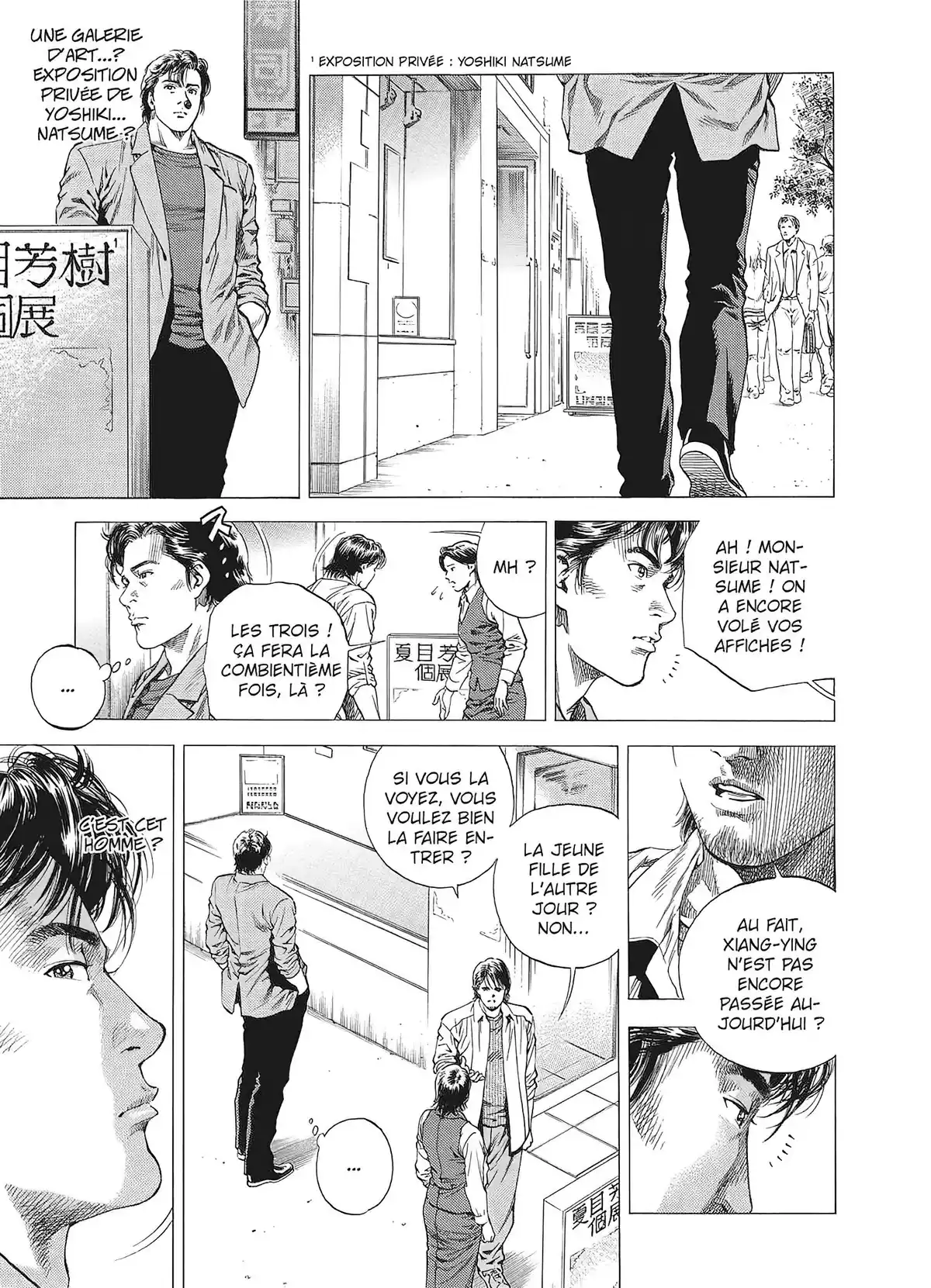 Angel Heart – 1st Season – Édition Double Volume 7 page 49