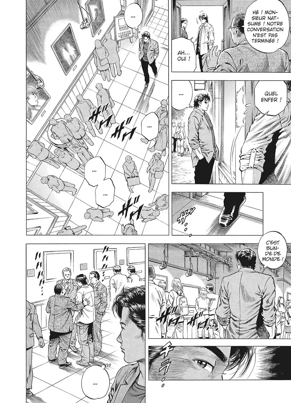 Angel Heart – 1st Season – Édition Double Volume 7 page 50
