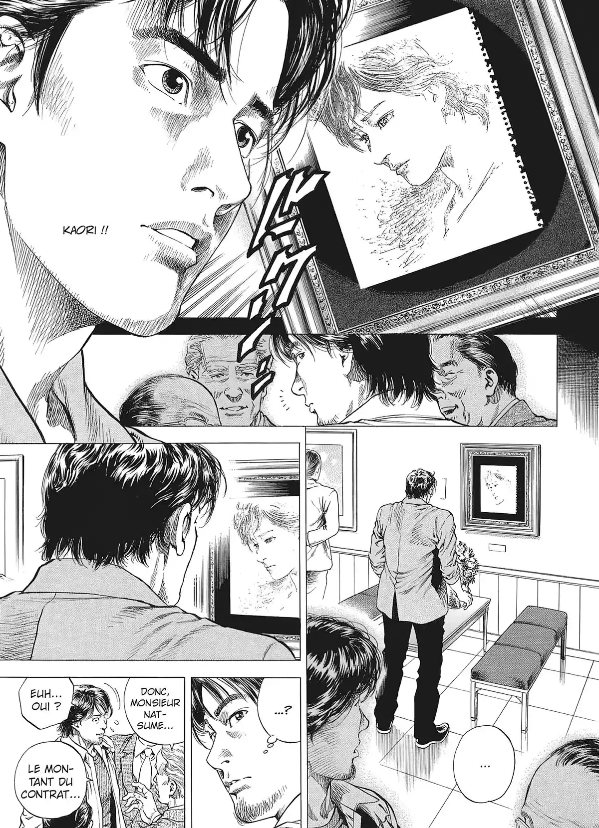 Angel Heart – 1st Season – Édition Double Volume 7 page 53