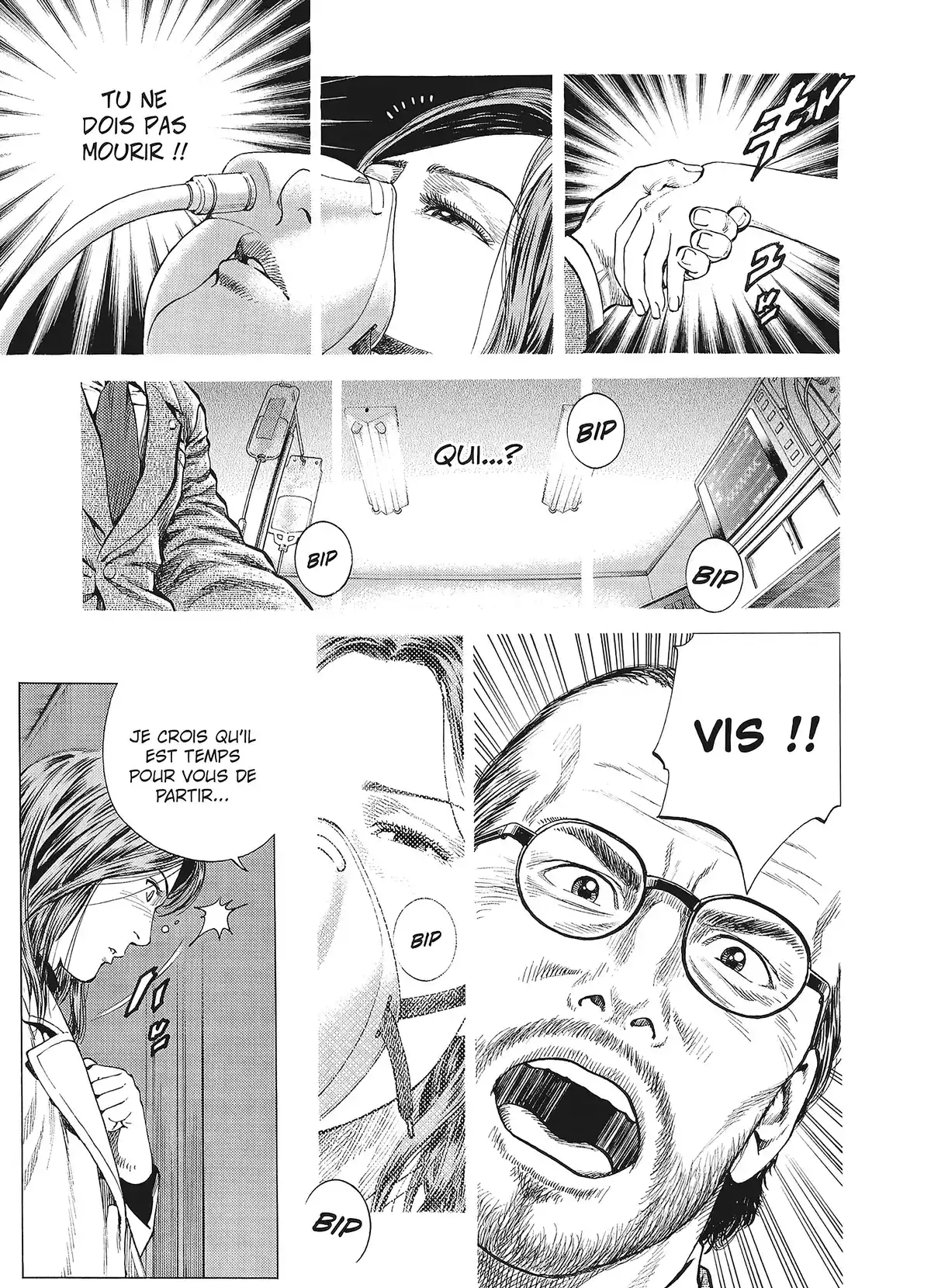 Angel Heart – 1st Season – Édition Double Volume 9 page 6