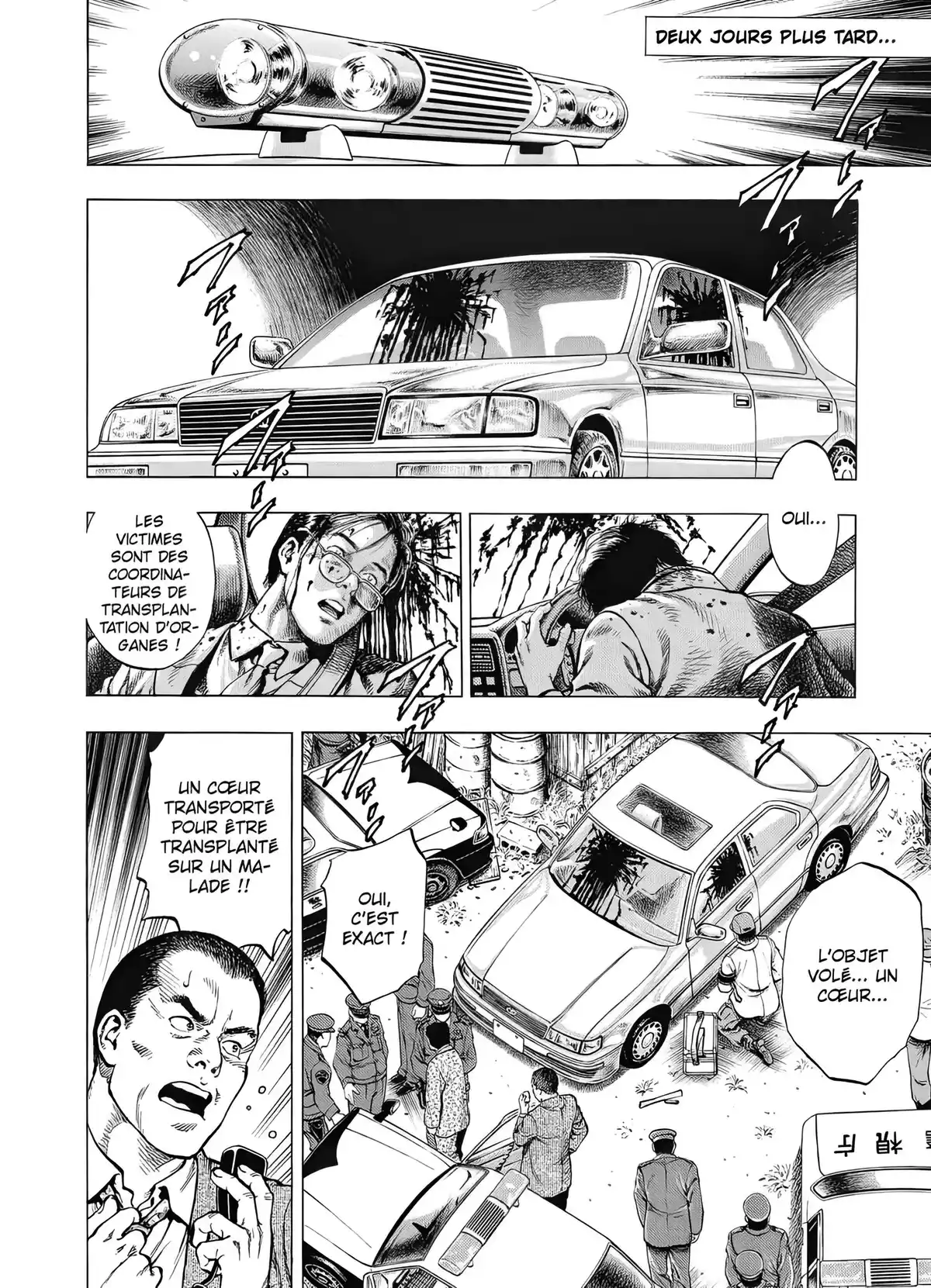 Angel Heart – 1st Season – Édition Double Volume 1 page 13