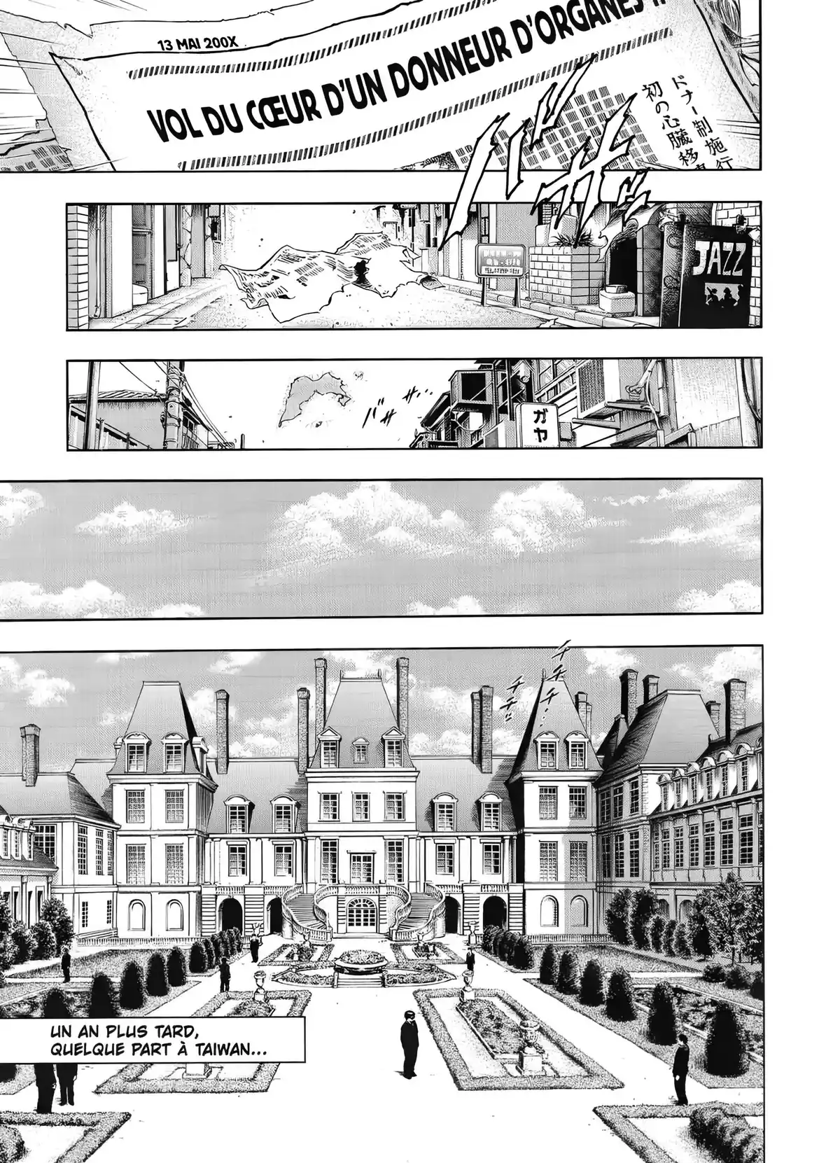 Angel Heart – 1st Season – Édition Double Volume 1 page 14