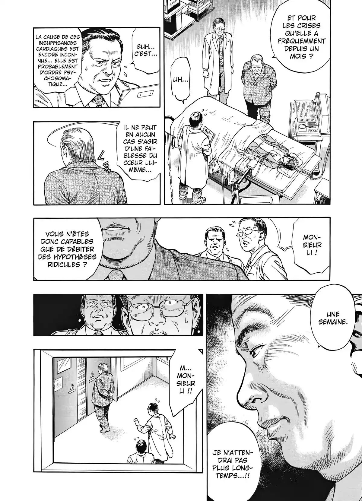 Angel Heart – 1st Season – Édition Double Volume 1 page 17