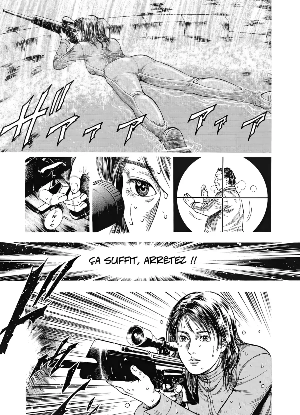 Angel Heart – 1st Season – Édition Double Volume 1 page 34