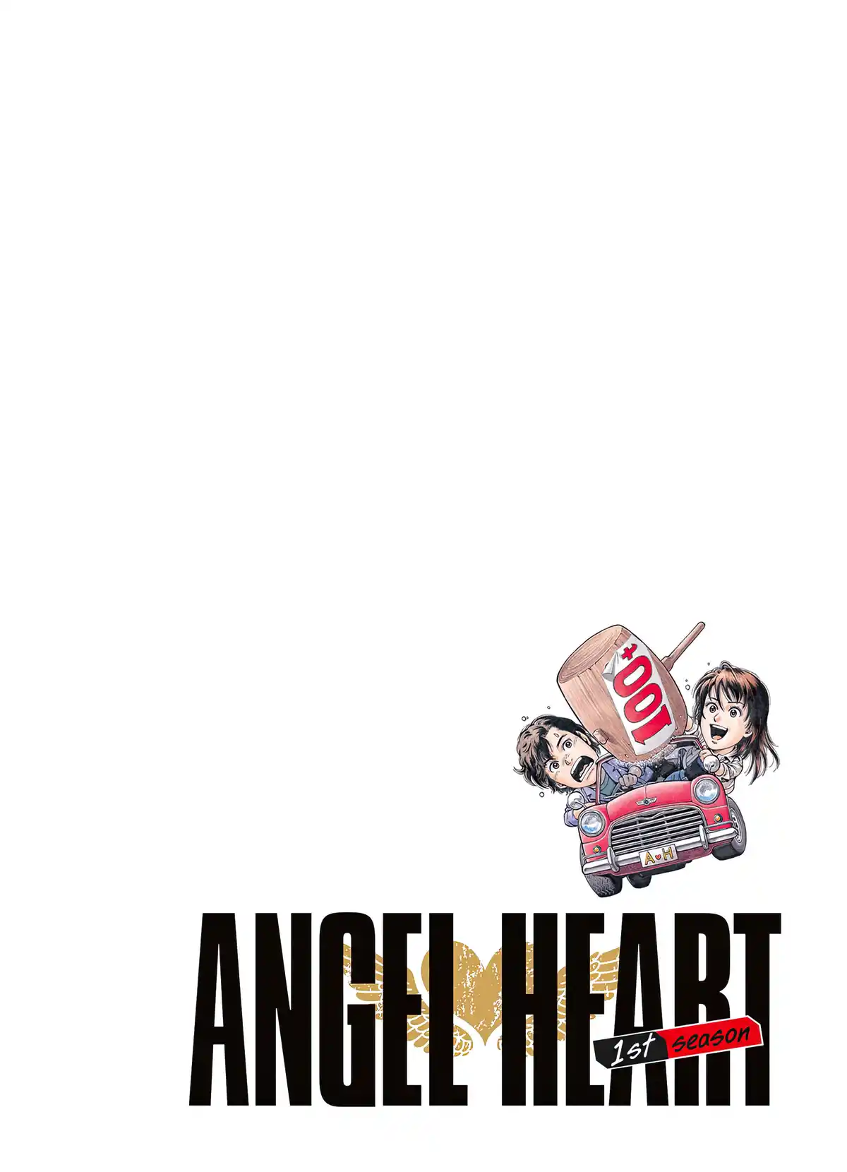 Angel Heart – 1st Season – Édition Double Volume 1 page 7