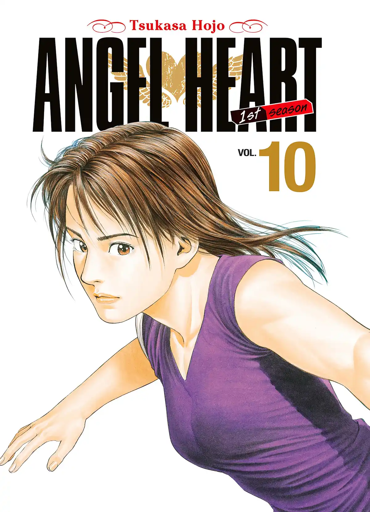 Angel Heart – 1st Season – Édition Double Volume 10 page 2