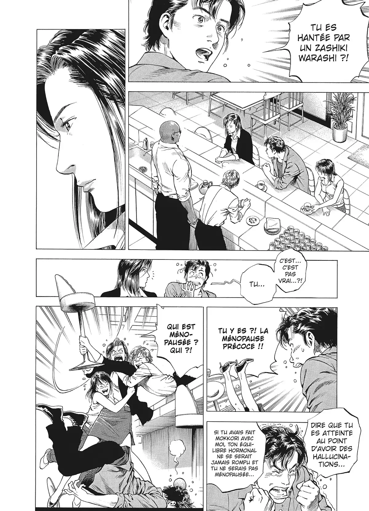 Angel Heart – 1st Season – Édition Double Volume 10 page 27