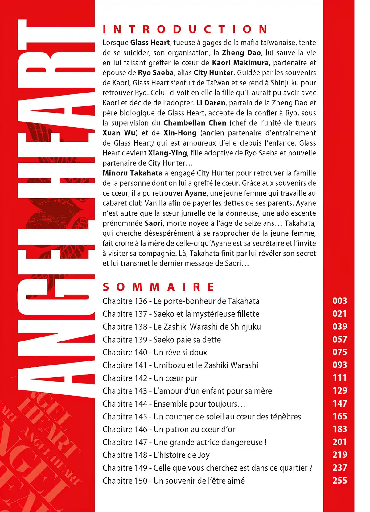 Angel Heart – 1st Season – Édition Double Volume 10 page 3
