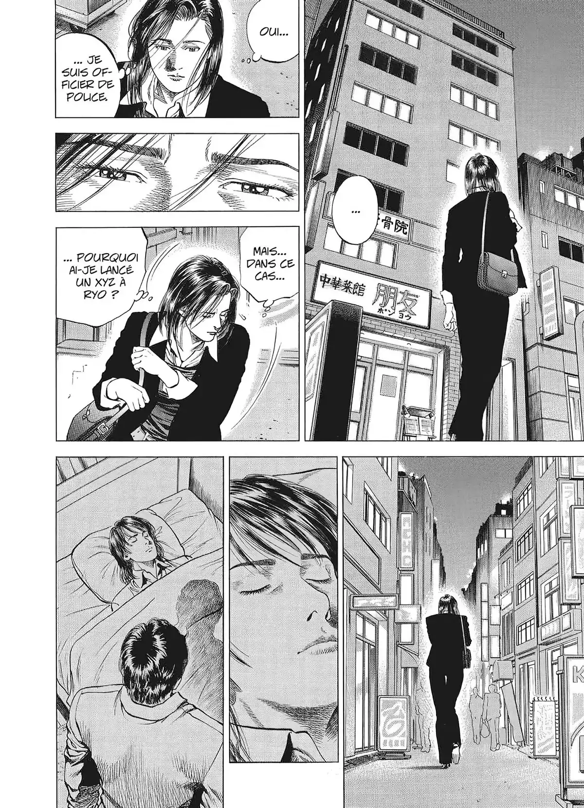 Angel Heart – 1st Season – Édition Double Volume 6 page 103