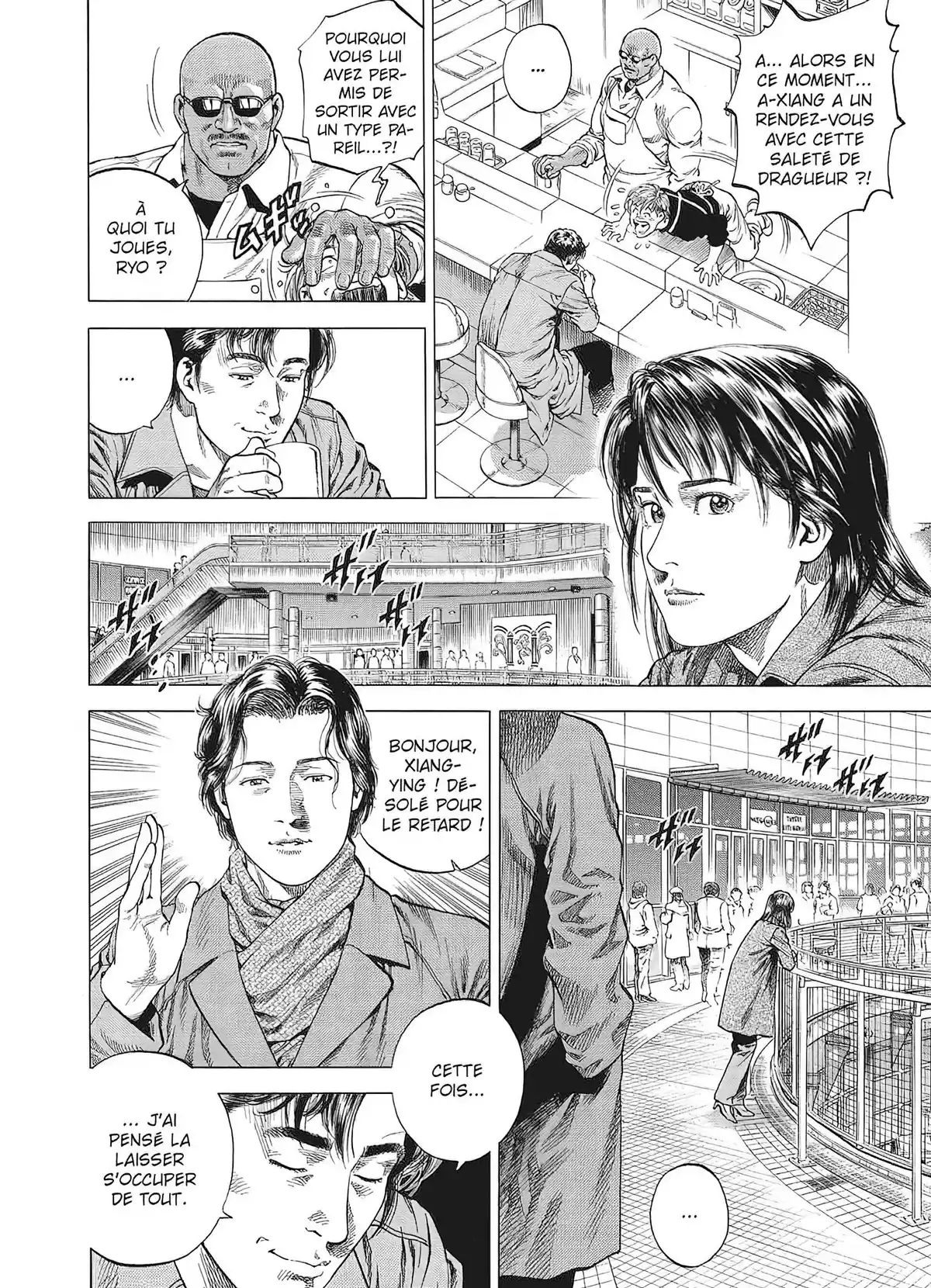 Angel Heart – 1st Season – Édition Double Volume 6 page 111
