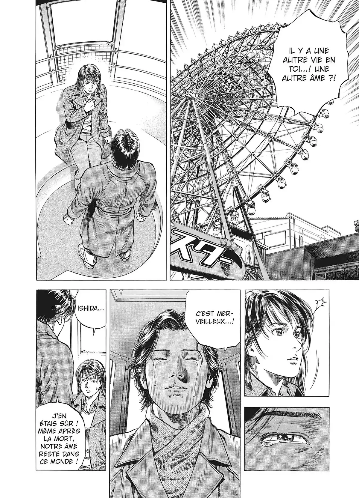 Angel Heart – 1st Season – Édition Double Volume 6 page 133