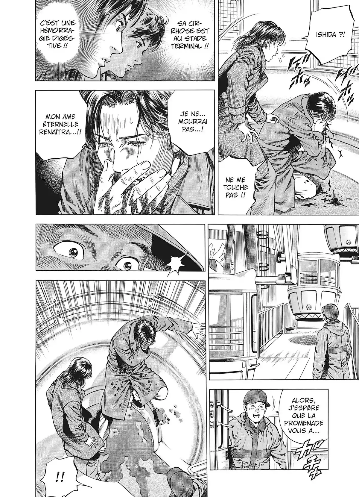 Angel Heart – 1st Season – Édition Double Volume 6 page 135