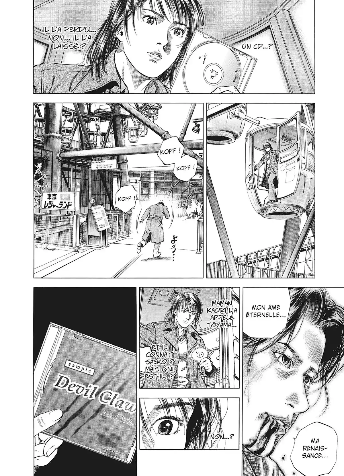 Angel Heart – 1st Season – Édition Double Volume 6 page 137