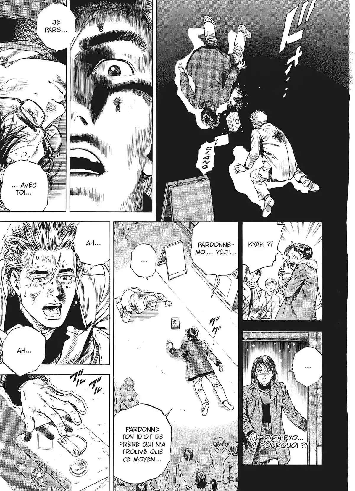 Angel Heart – 1st Season – Édition Double Volume 6 page 16