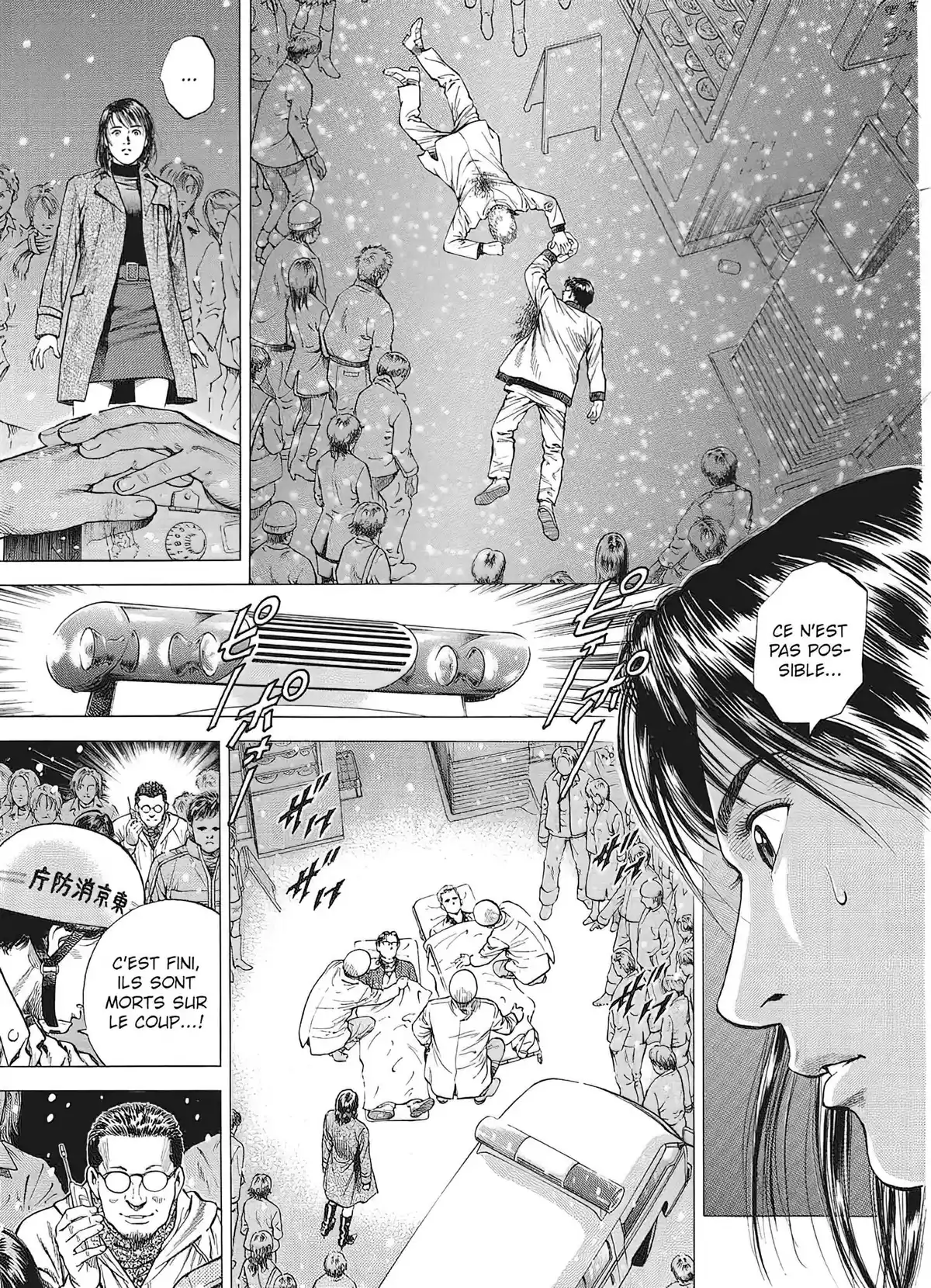 Angel Heart – 1st Season – Édition Double Volume 6 page 18